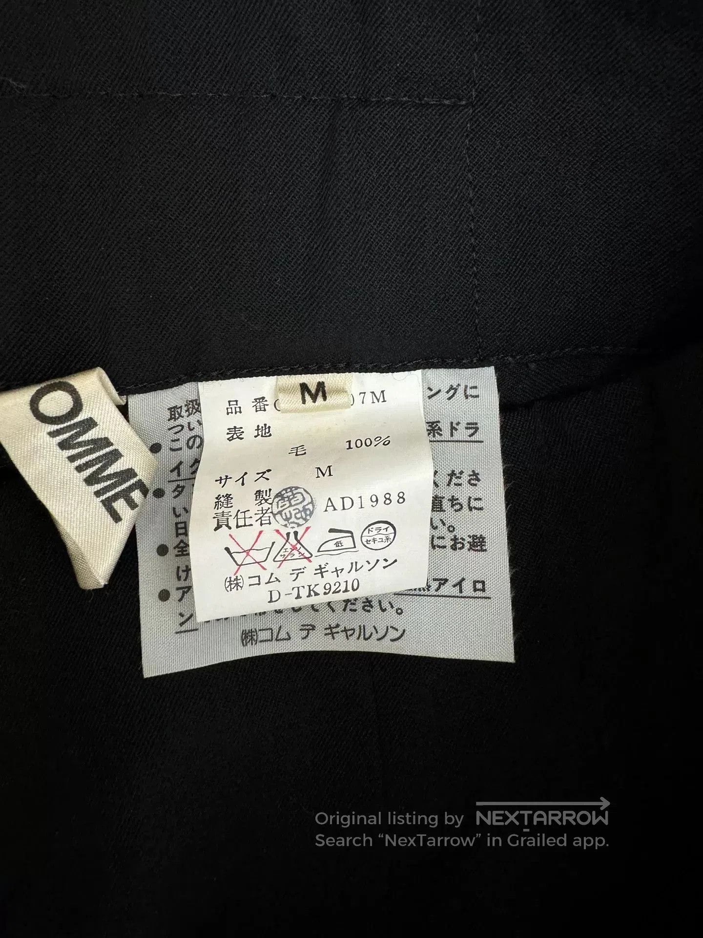 Comme des Garcons Comme des Garçons Black Tail Hem Pants. Size 26" / US 2 / IT 38 - 6 Thumbnail