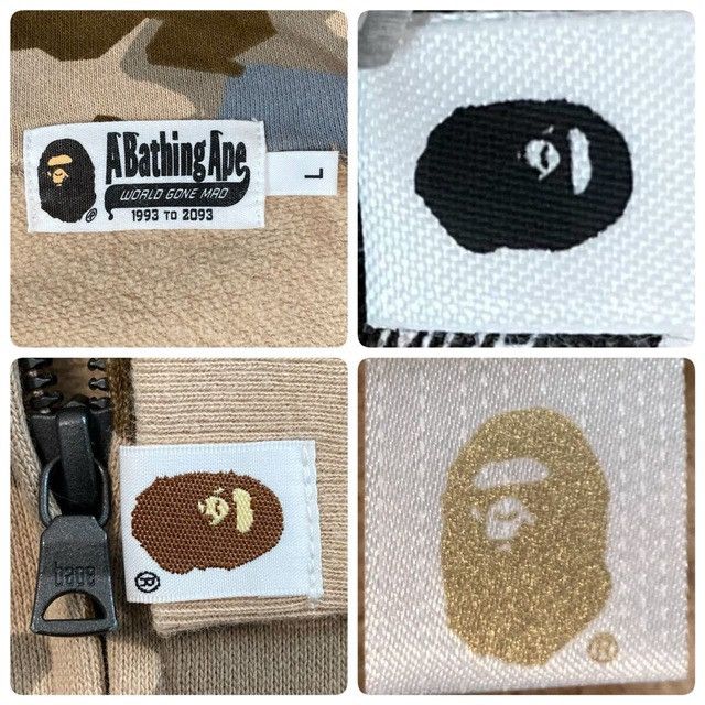 Bape BAPE SAND CAMO MILITARY RELAXED FIT FULL ZIP MASK HOODIE APE Size US L / EU 52-54 / 3 - 9 Thumbnail