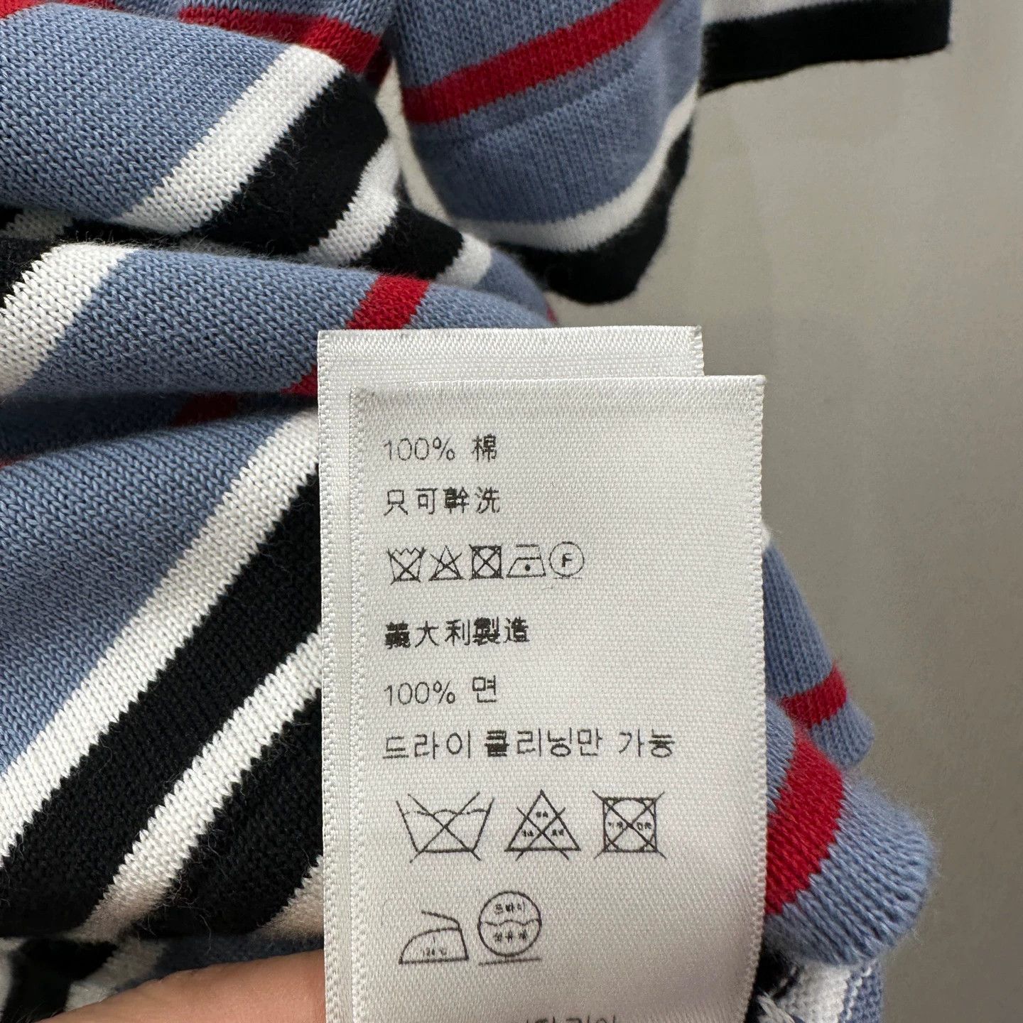 Celine Celine Triomphe Logo Stripe Polo S Cotton feb448 Size S / US 4 / IT 40 - 7 Thumbnail