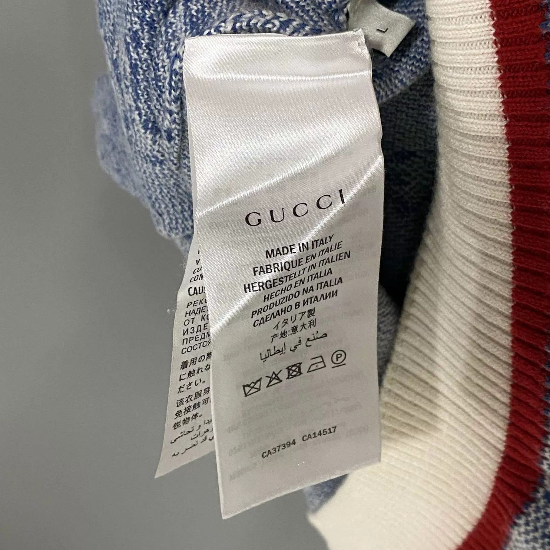 Gucci GUCCI Haze Blue Jacquard Allover Print Dress L 95N Size L / US 10 / IT 46 - 5 Thumbnail
