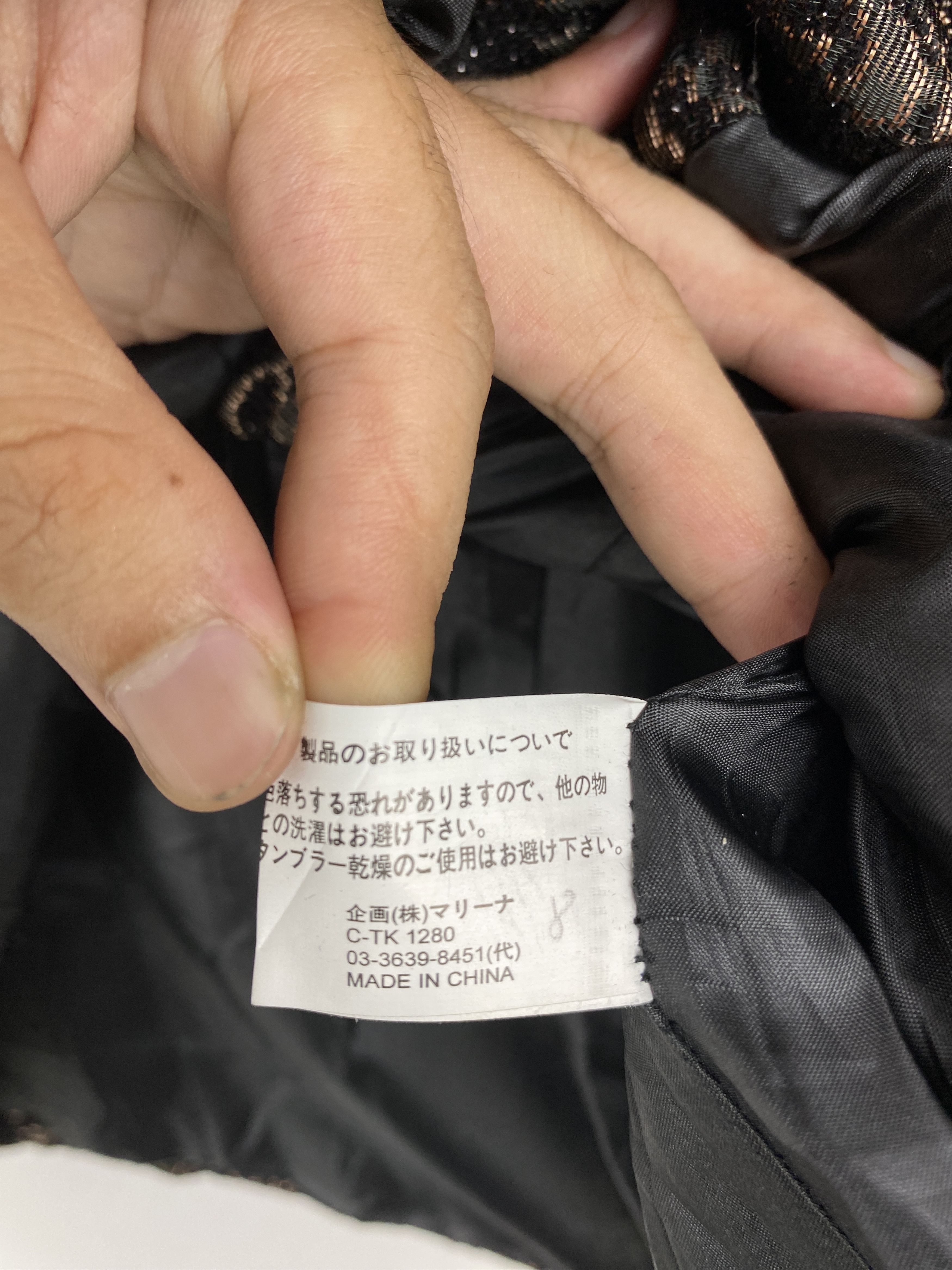 Japanese Brand Vintage Bonie Elen Floral Pattern Chinese Jacket JA0111 Size L / US 10 / IT 46 - 6 Thumbnail