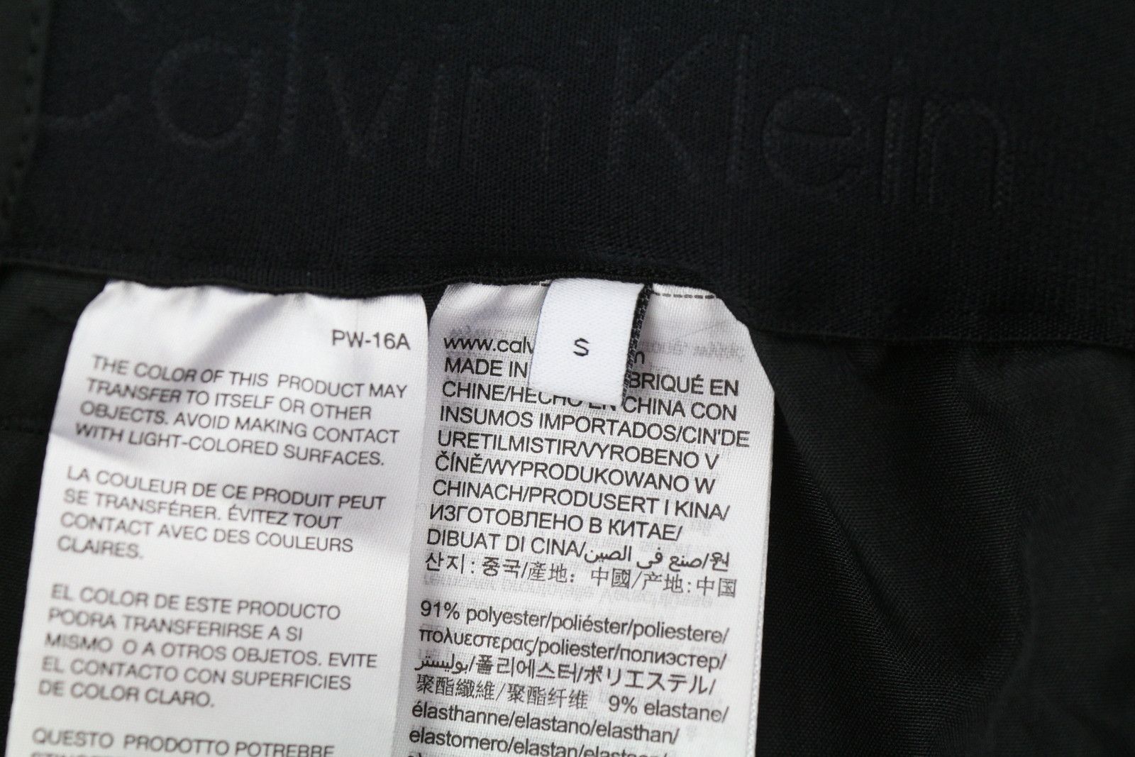 Calvin Klein CRINKLE TECH STRETCH S Black Elastic Waist Pants 84978 Size US 30 / EU 46 - 7 Thumbnail