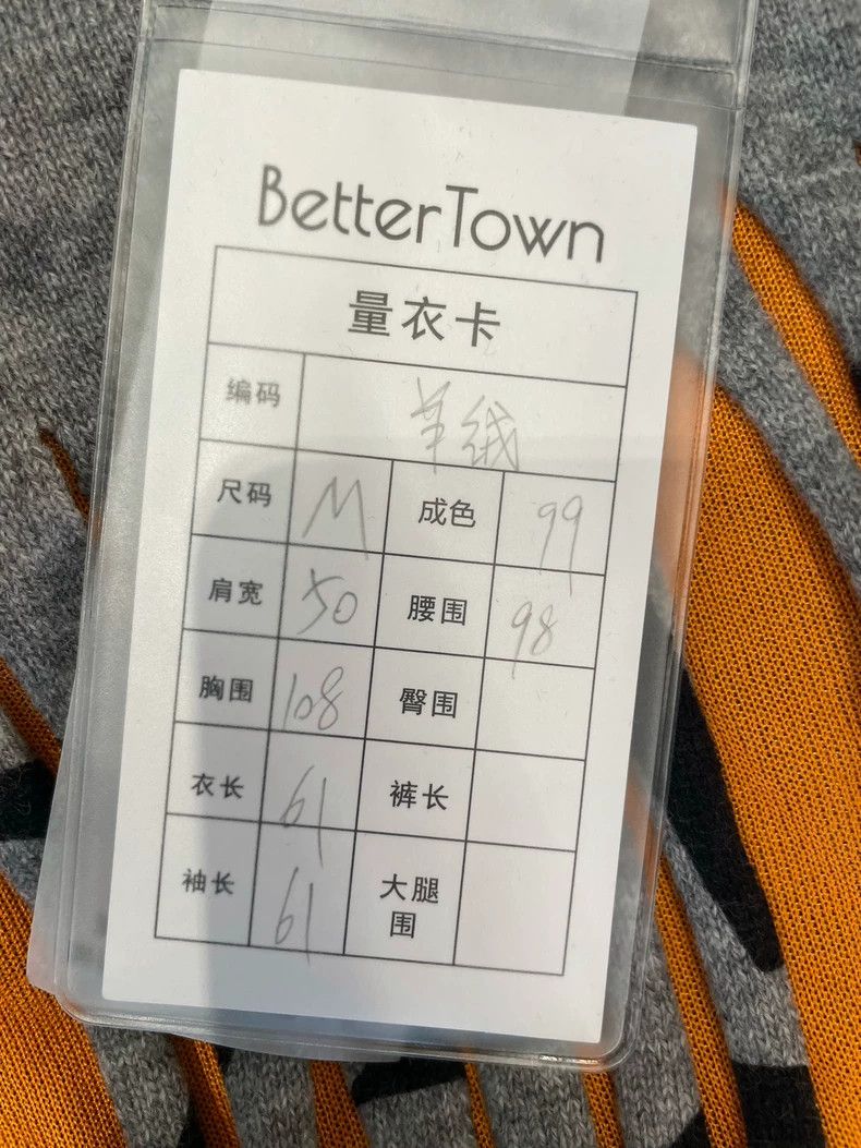 Loewe LOEWE Gray printed logo cashmere sweater Size M / US 6-8 / IT 42-44 - 4 Thumbnail