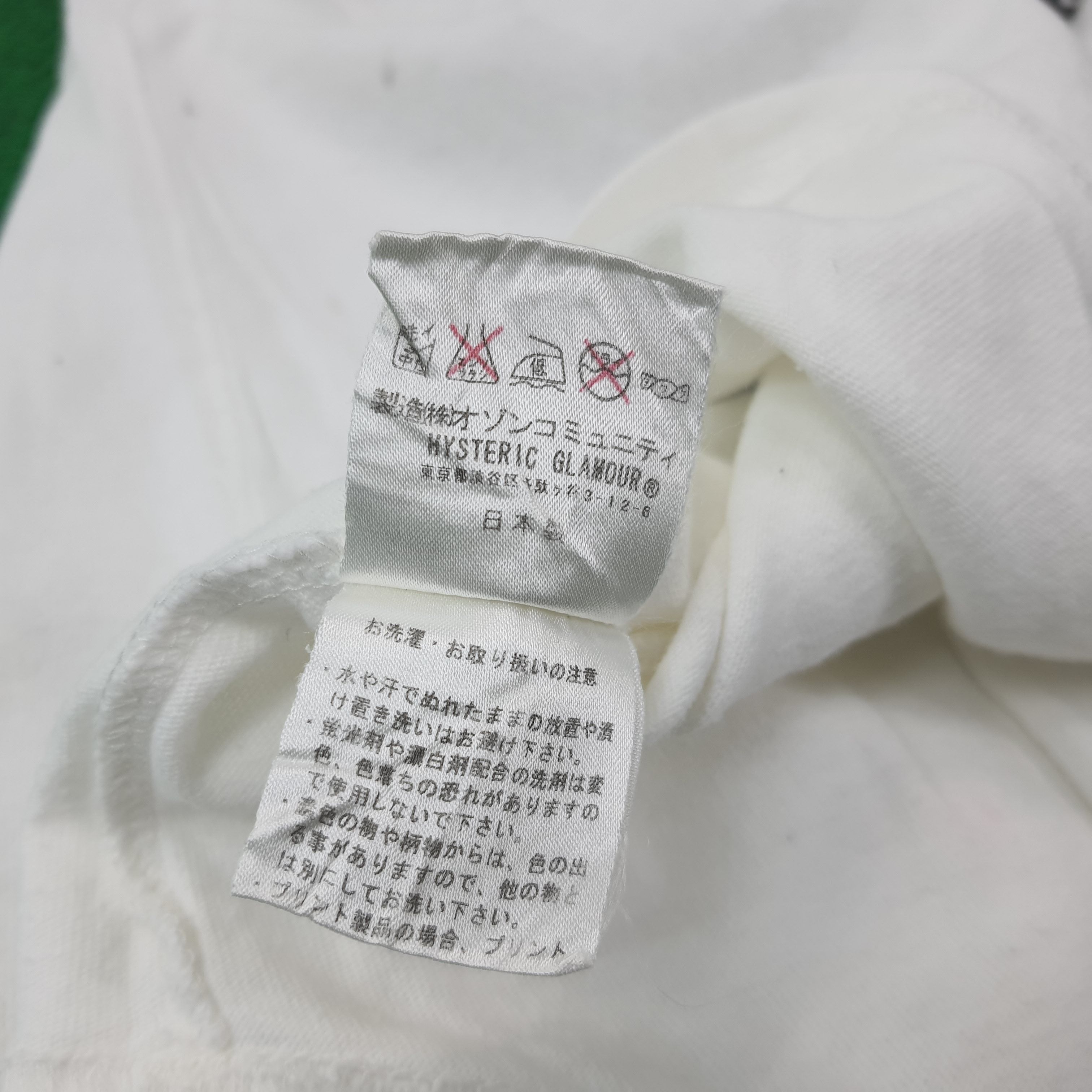 Hysteric Glamour Vintage Hysteric Glamour Japan Streetwear Tshirt C249N17 Size XS / US 0-2 / IT 36-38 - 6 Thumbnail