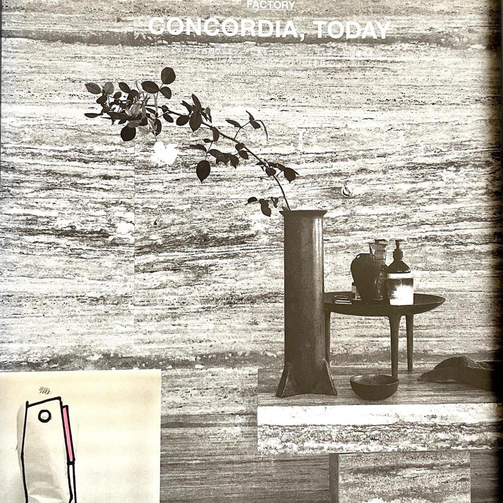 Rick Owens × Rick Owens Drkshdw × Vintage Rick Owens furniture exhibition at “MOCA” framed poster 9x11 Size ONE SIZE - 2 Thumbnail
