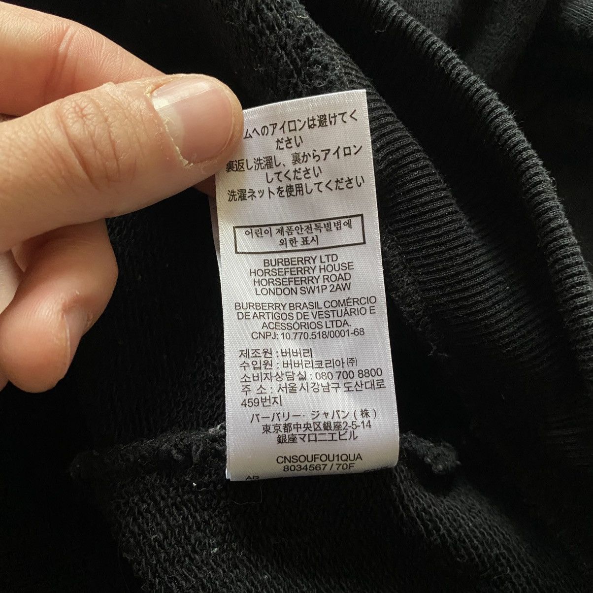 Burberry Burberry Star Motif Big Logo Black/White Hoodie Size US S / EU 44-46 / 1 - 11 Thumbnail