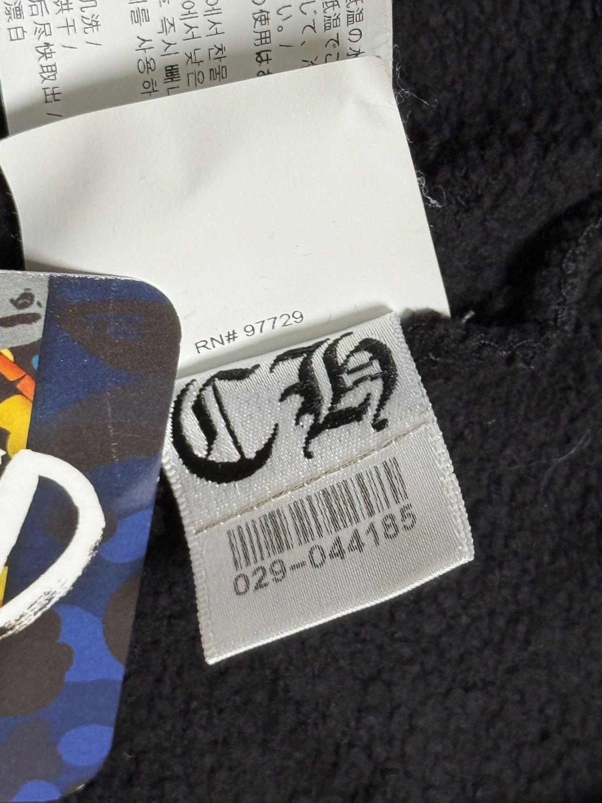 Chrome Hearts Chrome Hearts Black Embroidered Logo Sweatpants Size US 30 / EU 46 - 8 Thumbnail