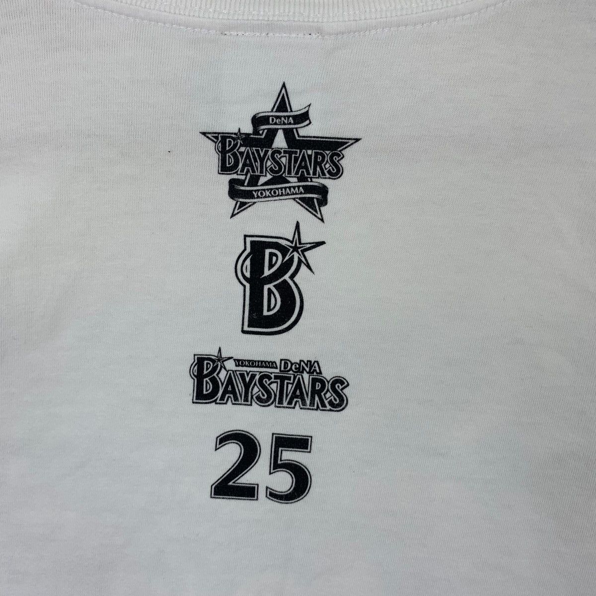 Vintage YOKOHAMA DENA BAYSTARS Yoshitomo Tsutsugo Tee Shirt Top Size US S / EU 44-46 / 1 - 5 Thumbnail