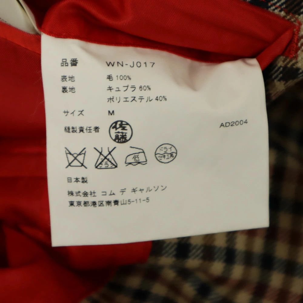 Comme des Garcons Jacket Checked Tailored Wool 2 Button Flap Pocket Beige Size US M / EU 48-50 / 2 - 11 Thumbnail