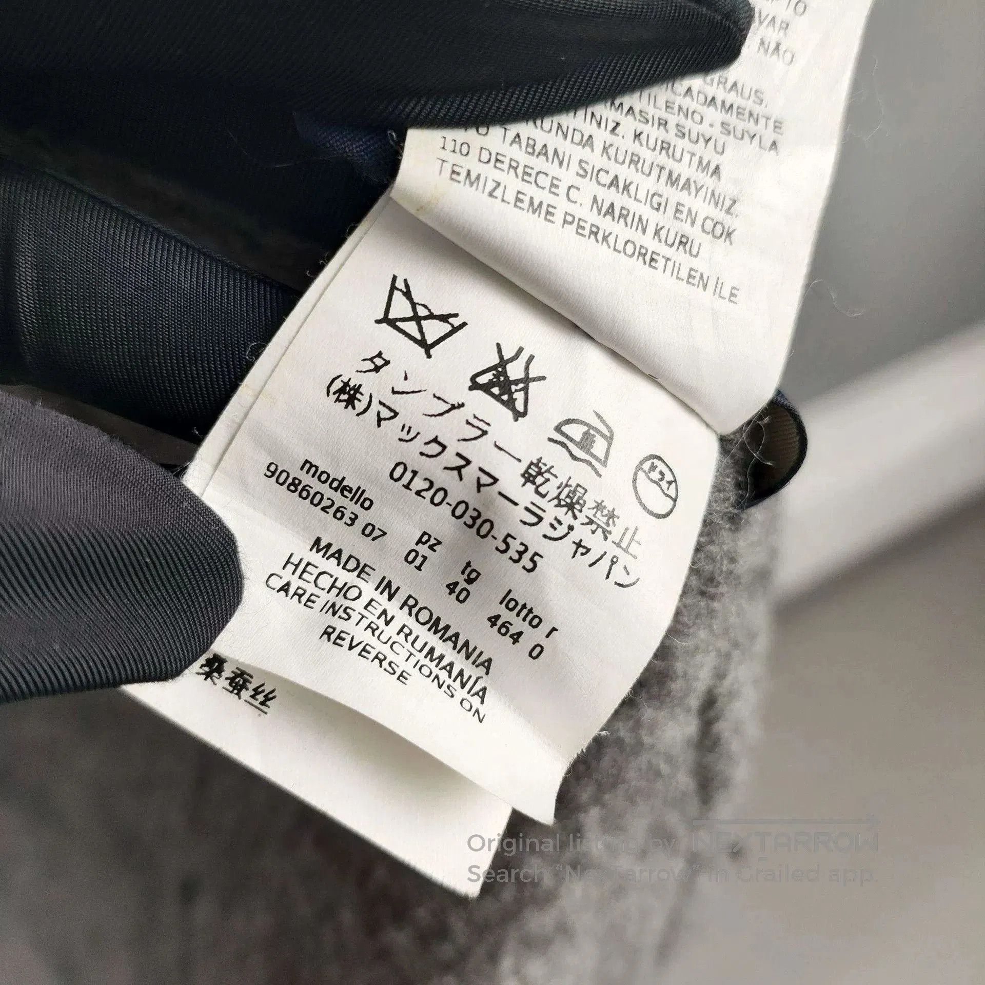 Other MaxMara Wool Gray Coat. Size US S / EU 44-46 / 1 - 5 Thumbnail