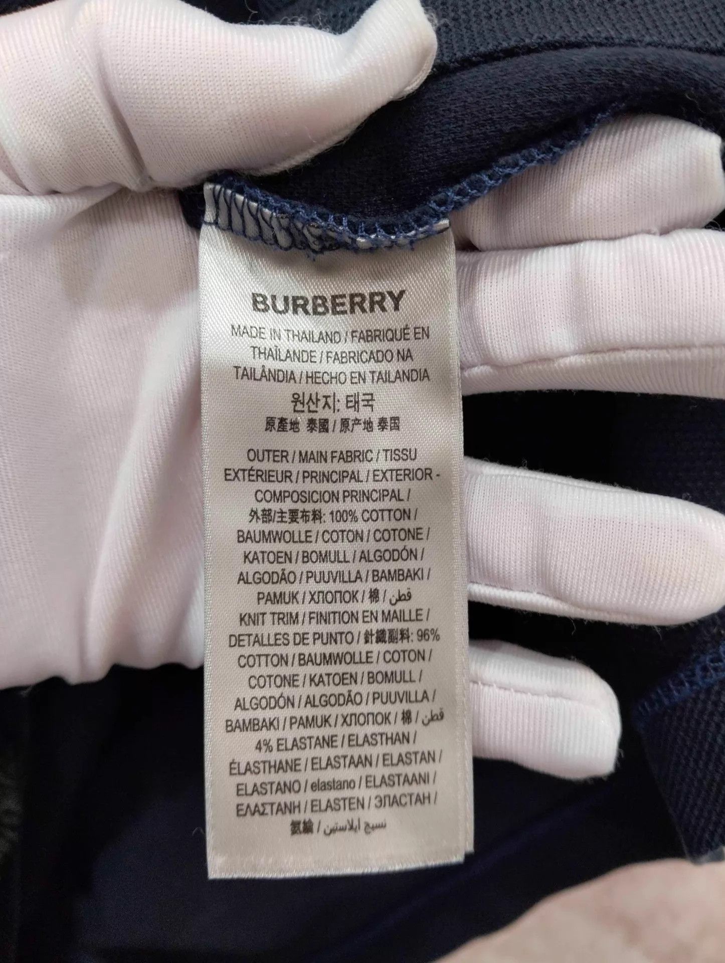 Burberry Burberry Casual Short-Sleeve Polo Shirt M 95 New Size US M / EU 48-50 / 2 - 5 Thumbnail