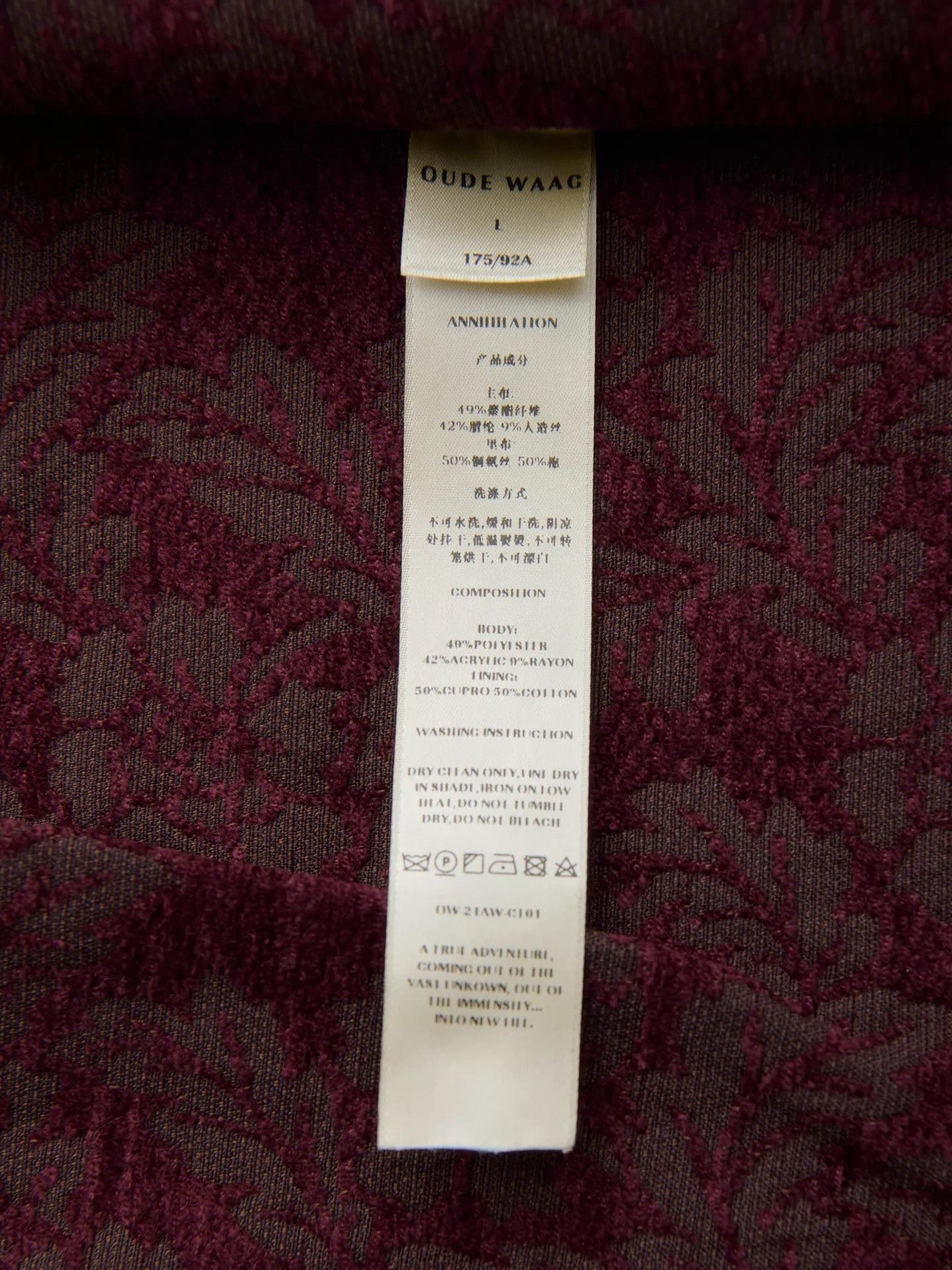 Other OUDE WAAG 21AW Deep Wine Dropped Shoulder Jacquard Coat L Size L / US 10 / IT 46 - 9 Thumbnail
