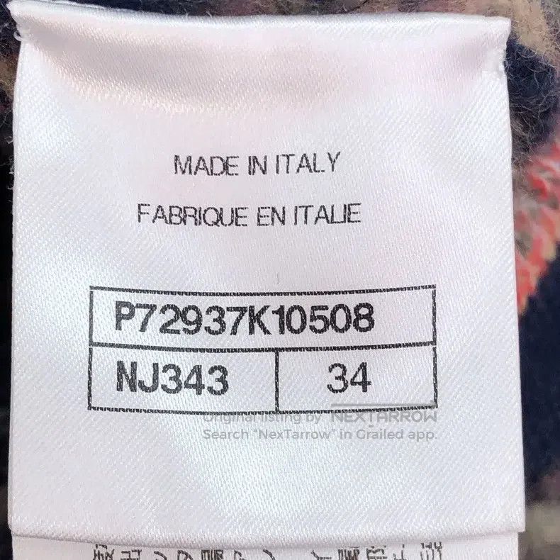 Chanel Chanel 22A colourful cashmere knitted cardigan jacket Size XXS / US 00 / IT 34 - 7 Thumbnail