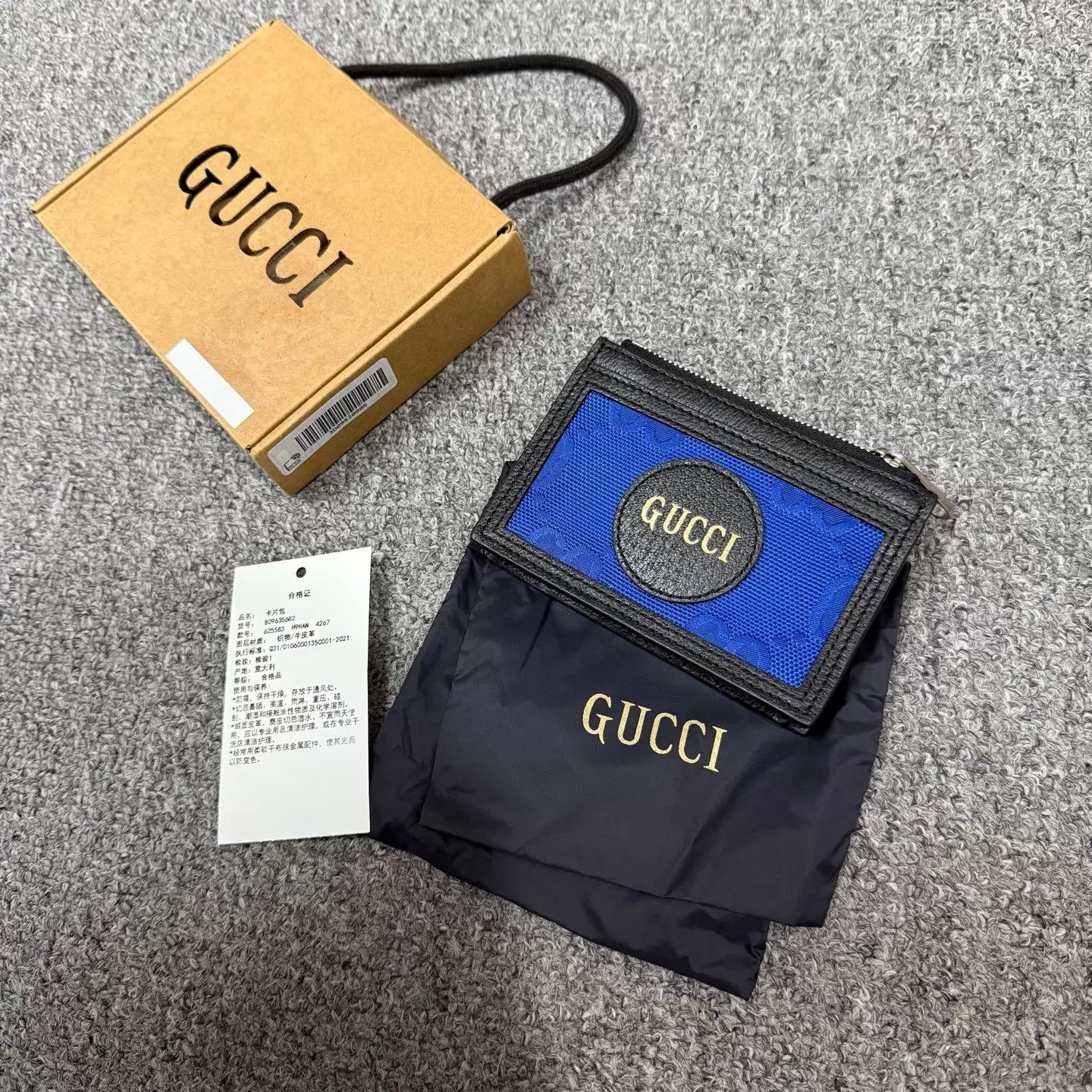 Gucci Gucci Off the Grid blue card case unused full set Size ONE SIZE - 1 Thumbnail