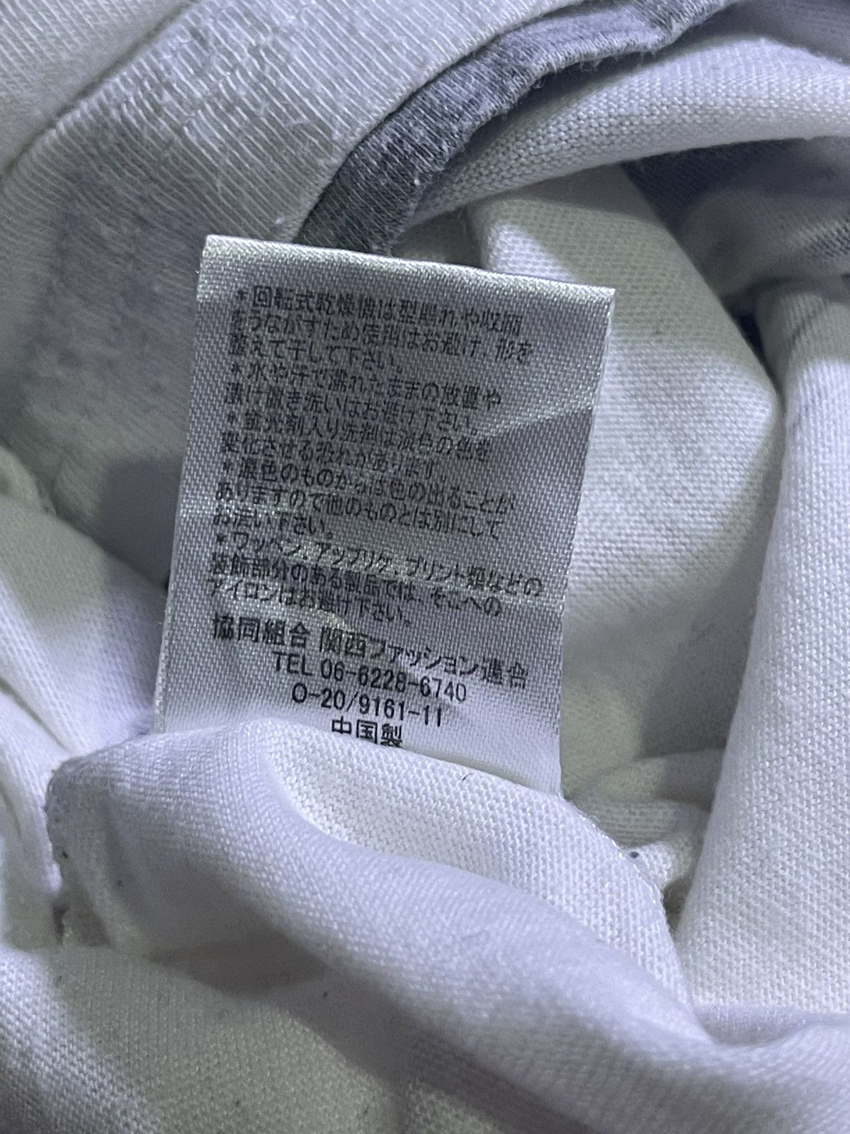Japanese Brand Y2K LATEST long sleeve tshirt Size US M / EU 48-50 / 2 - 5 Thumbnail