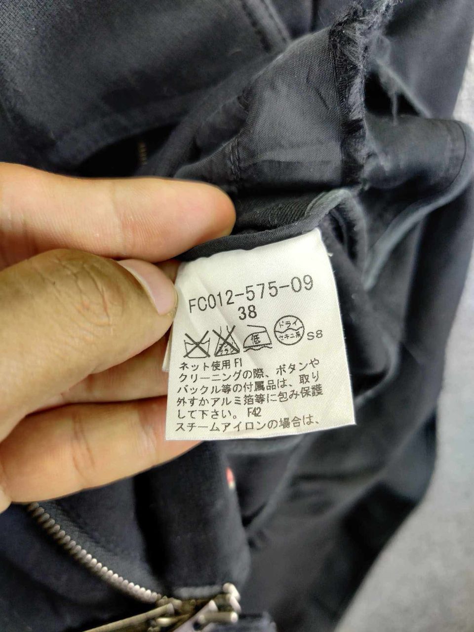 Burberry London Nova Check Bondage Punk Rider Jacket