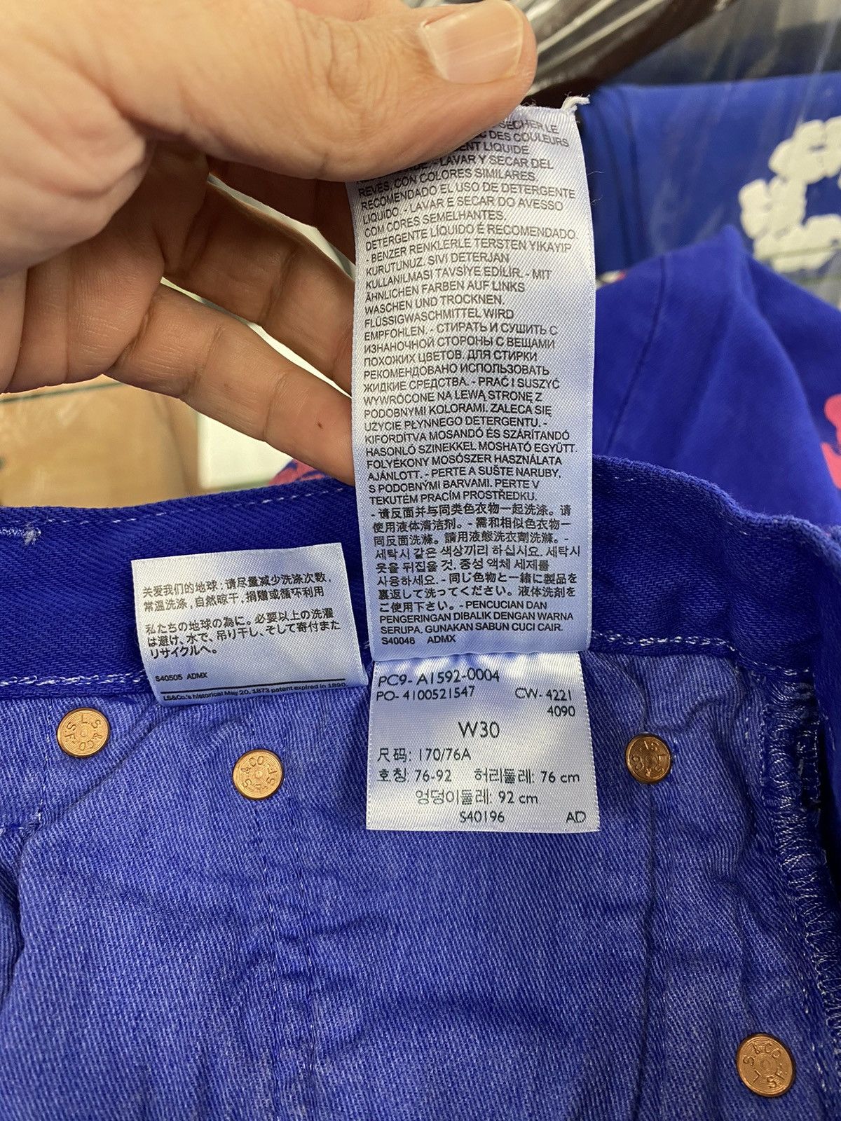 (B).Stroy × DENIM TEARS × Levi's Denim Tears x Levi’s x Bstroy jeans blue pink size 30 Size US 30 / EU 46 - 8 Thumbnail