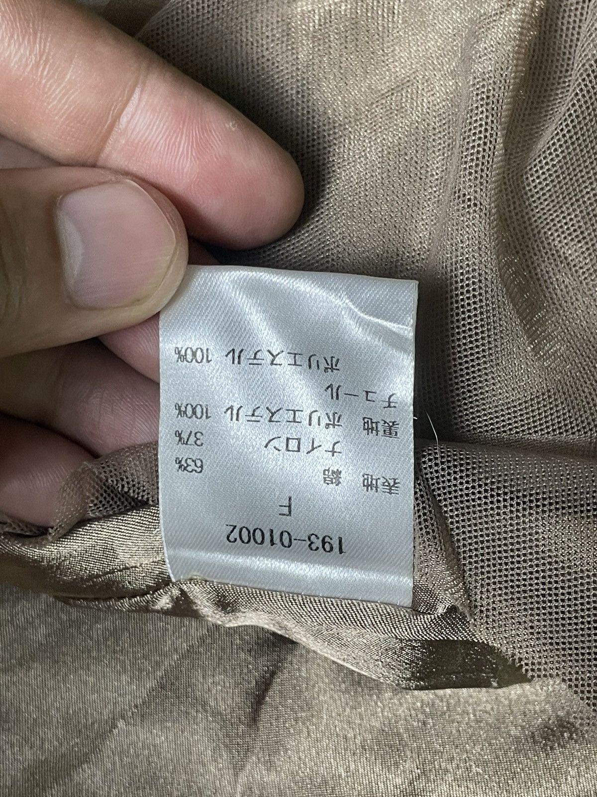 Japanese Brand × Vintage Japanese Brand Fashionable BackLace Down Coat (96) Size XS / US 0-2 / IT 36-38 - 10 Thumbnail