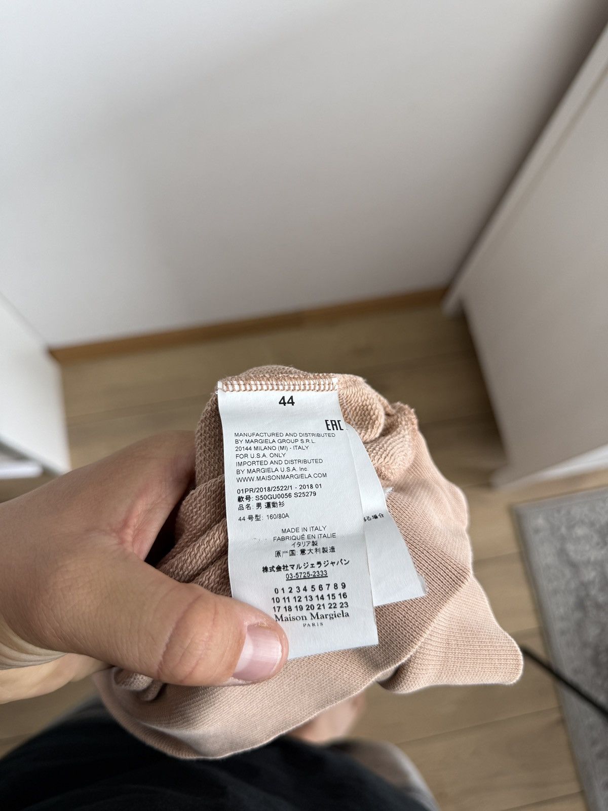 Maison Margiela Maison Margiela stereotype boxy hoodie archive opium trend Size US L / EU 52-54 / 3 - 8 Thumbnail