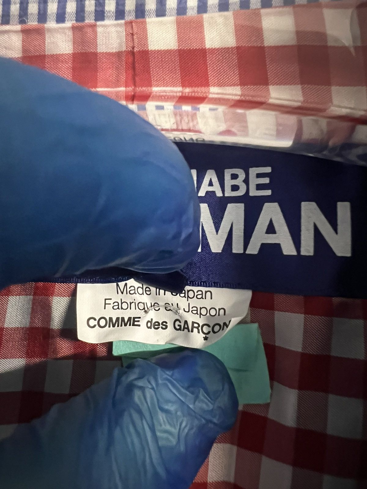 Comme des Garcons × Junya Watanabe Electric Blue Blazer Junya Watanabe MAN Size 34R - 6 Thumbnail