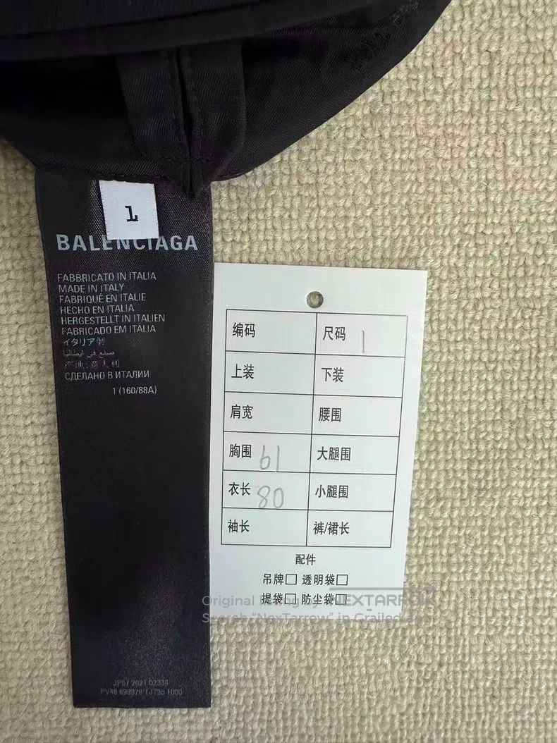 Balenciaga Balenciaga Jacket Size US S / EU 44-46 / 1 - 5 Thumbnail