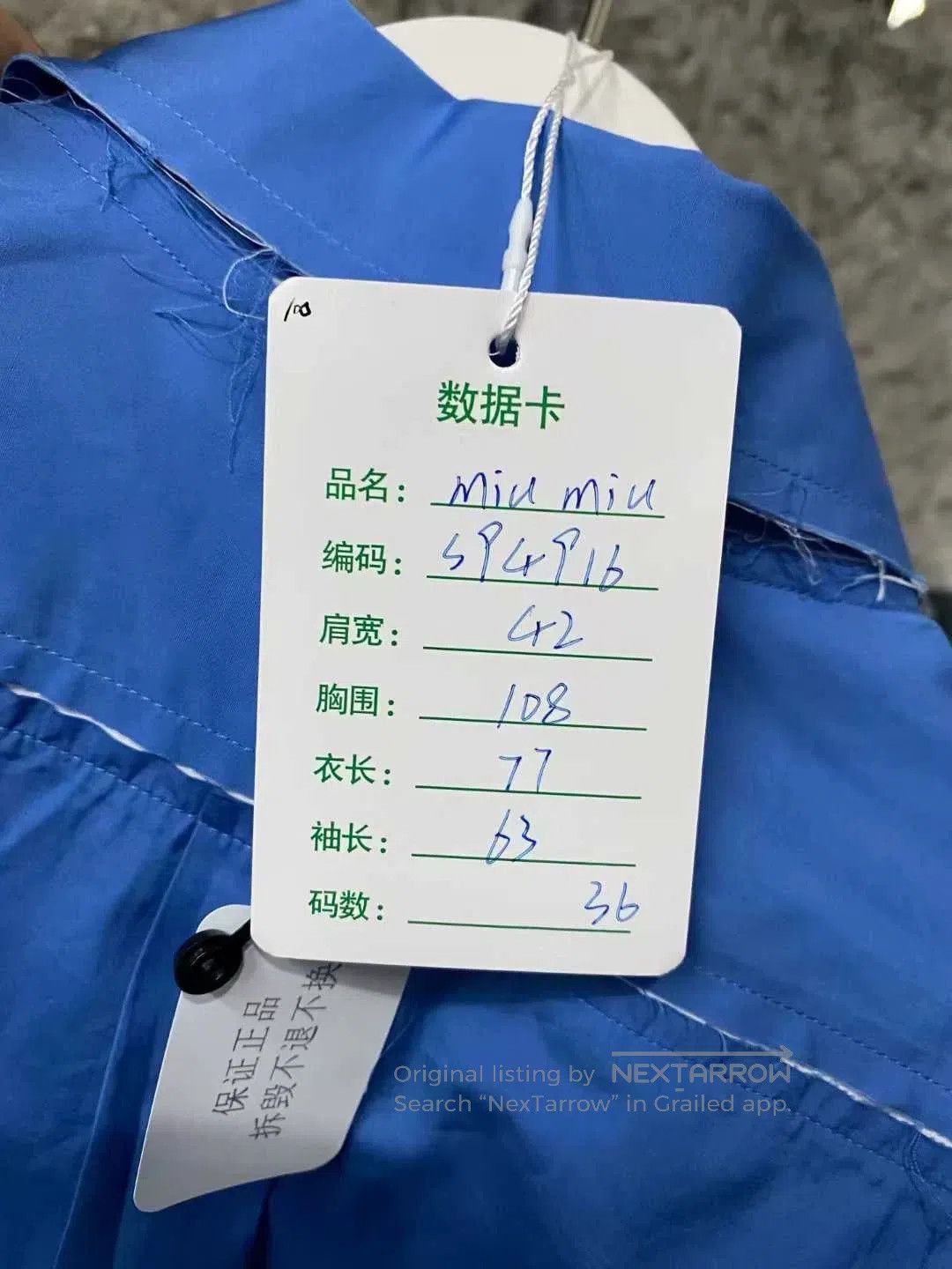 Miu Miu miumiu blue long sleeve shirt size 36. Size S / US 4 / IT 40 - 8 Thumbnail