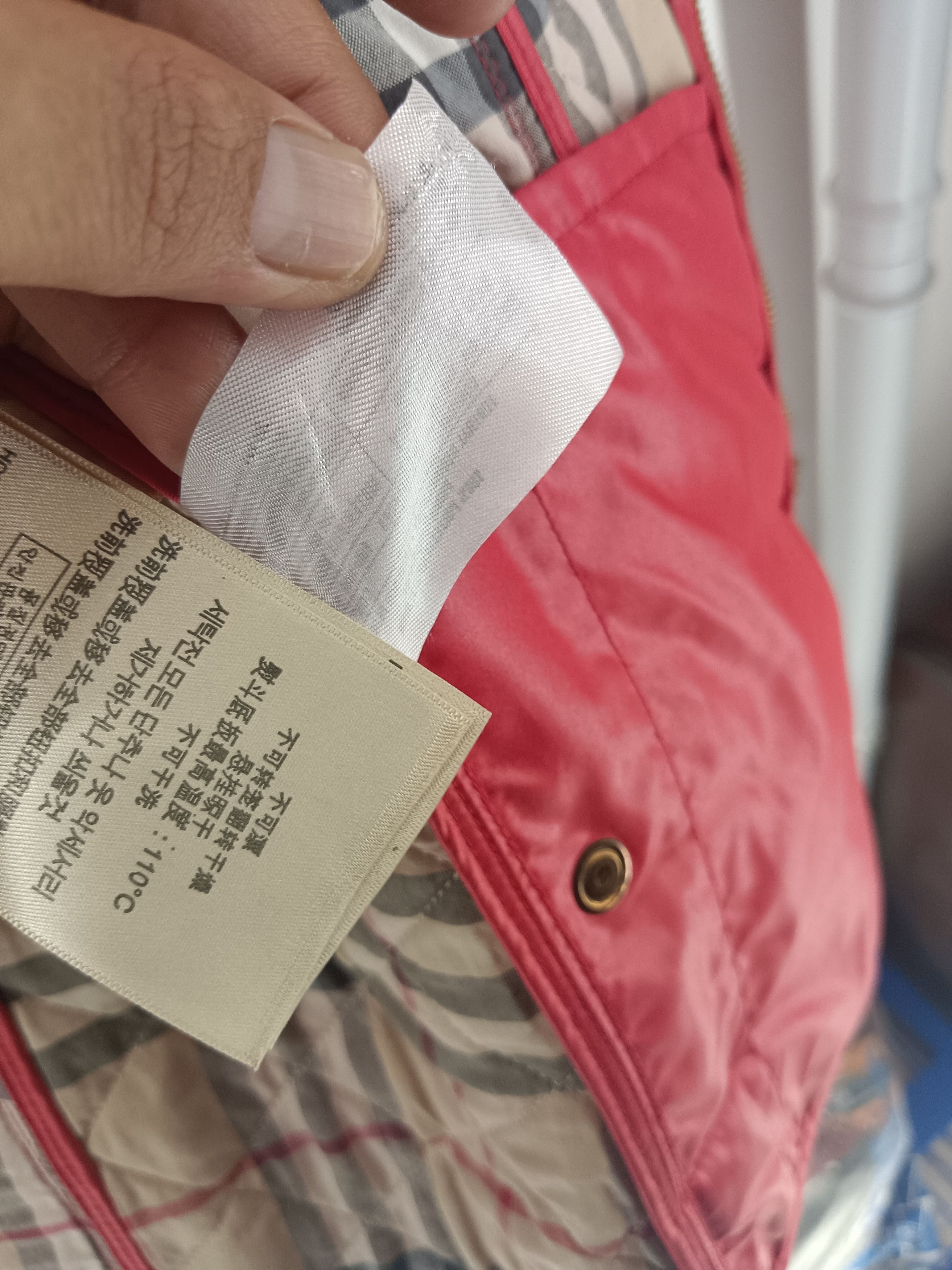 Burberry Burberry Brit Plaid Red Jacket Size S / US 4 / IT 40 - 12 Thumbnail