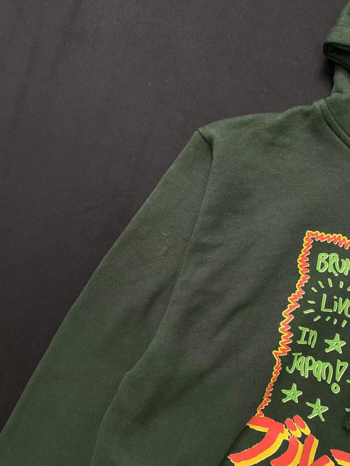 Japanese Brand Rare Bruno Mars Tokyo Dome Tour 2024 Green Hoodie Large Size US L / EU 52-54 / 3 - 9 Thumbnail