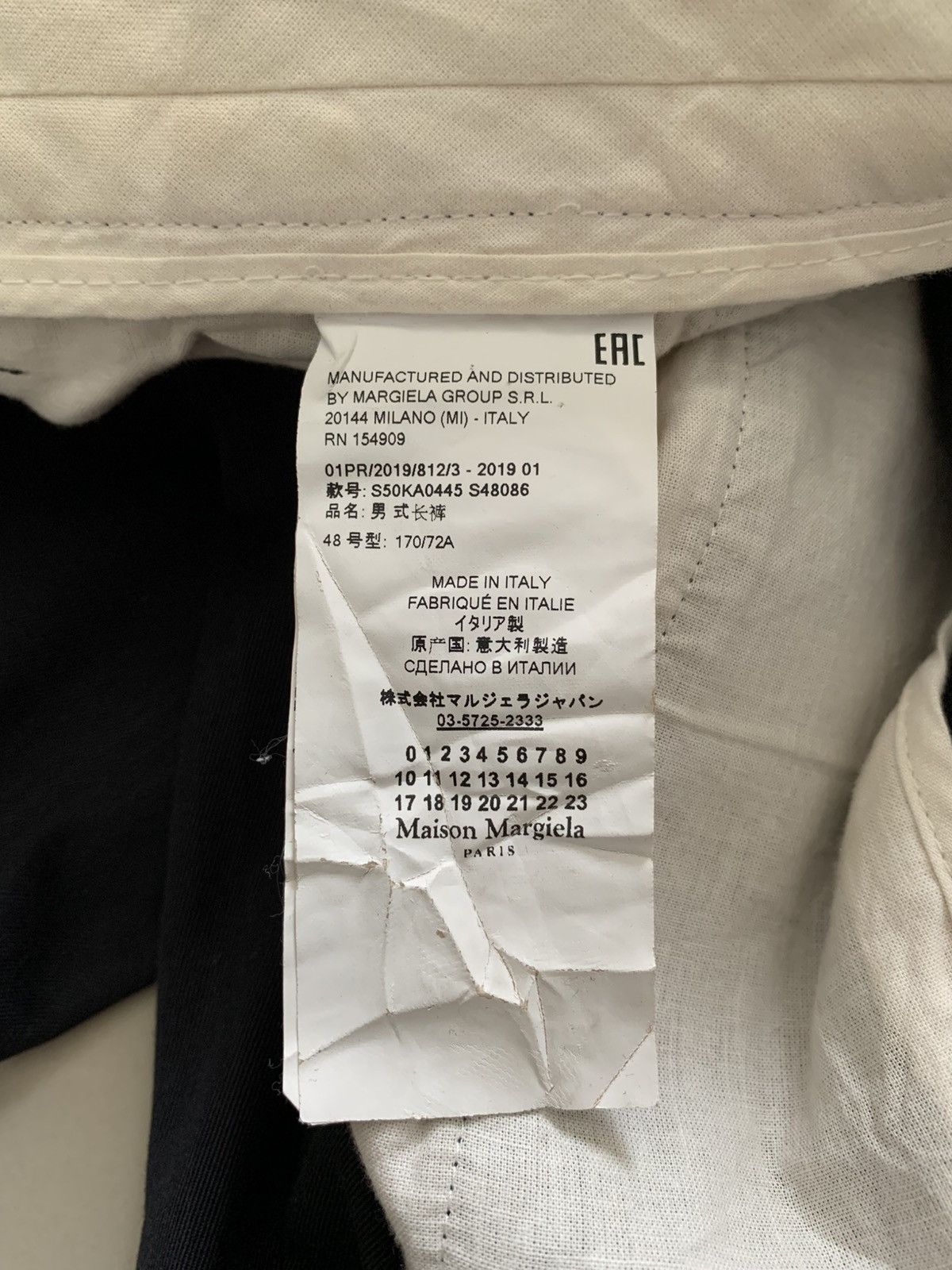 Maison Margiela Offer📦 Maison Margiela SS19 Button Detailed Pants Size US 34 / EU 50 - 5 Thumbnail