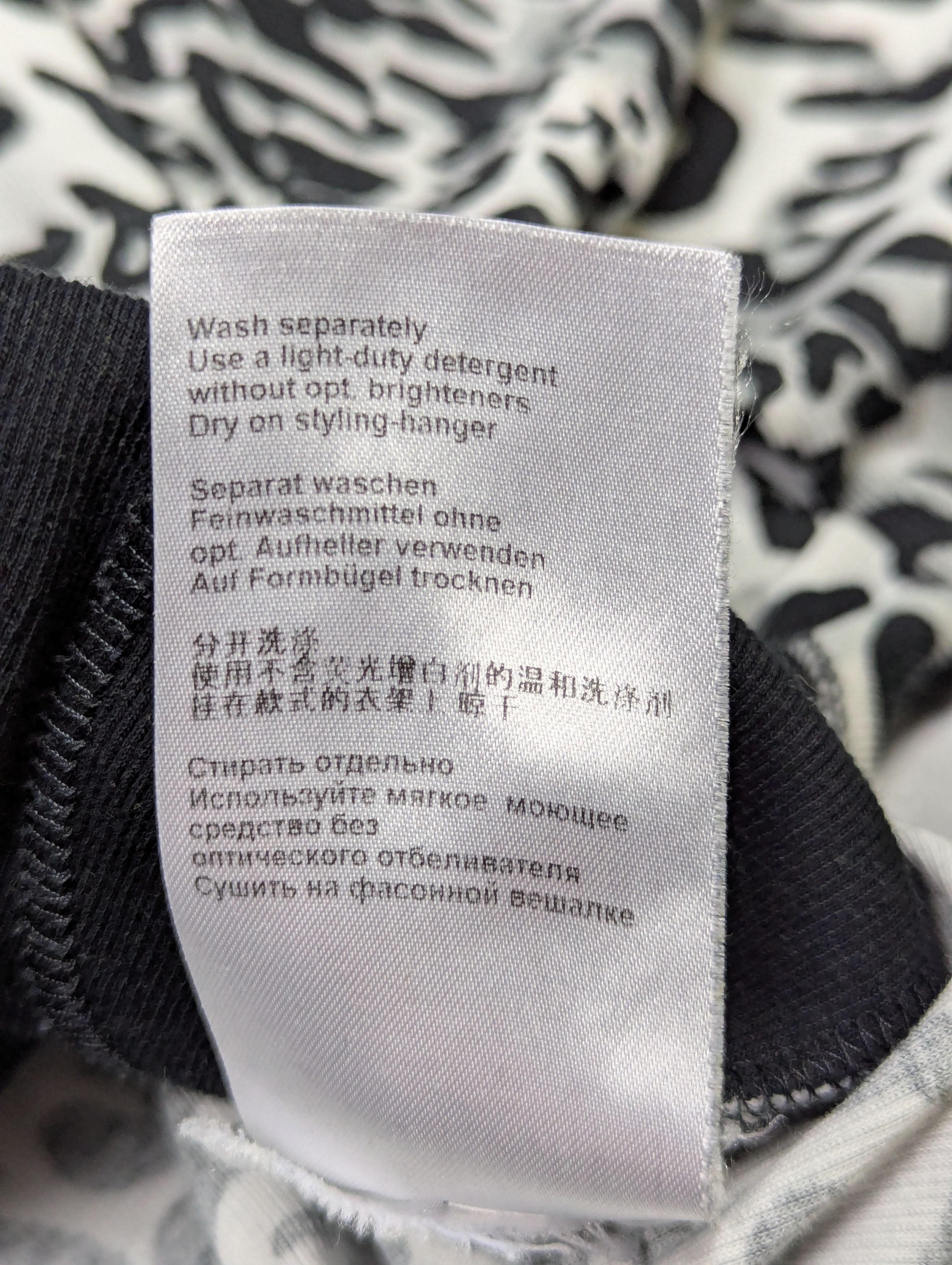 Other MARC CAIN Women’s Leopard Print Full Zip Jacket/Sweatshirt Size M / US 6-8 / IT 42-44 - 13 Thumbnail