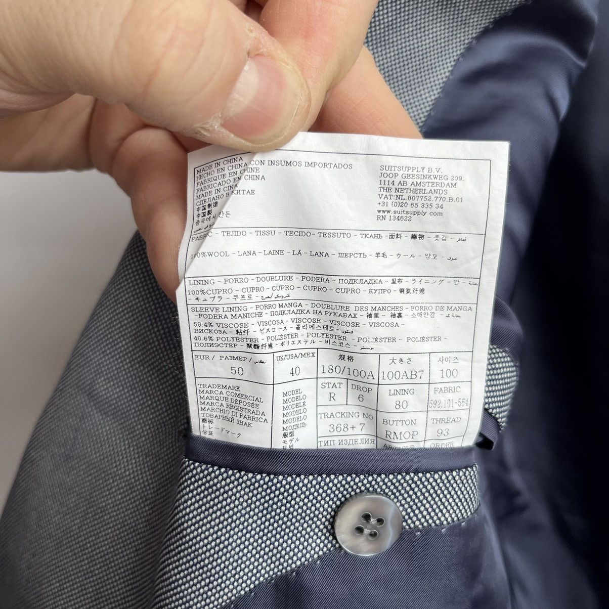 Suitsupply SUITSUPPLY Lazio Blazer Men's Wool Silk jacket Size 40R - 8 Thumbnail