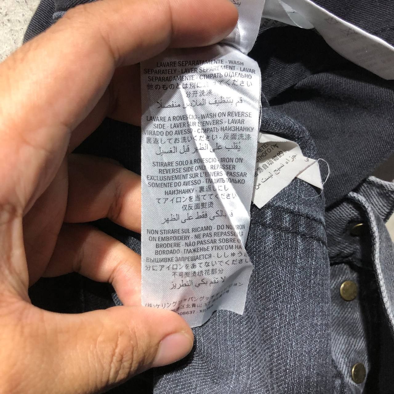 Gucci Gucci Panther denim pants Size US 36 / EU 52 - 20 Thumbnail