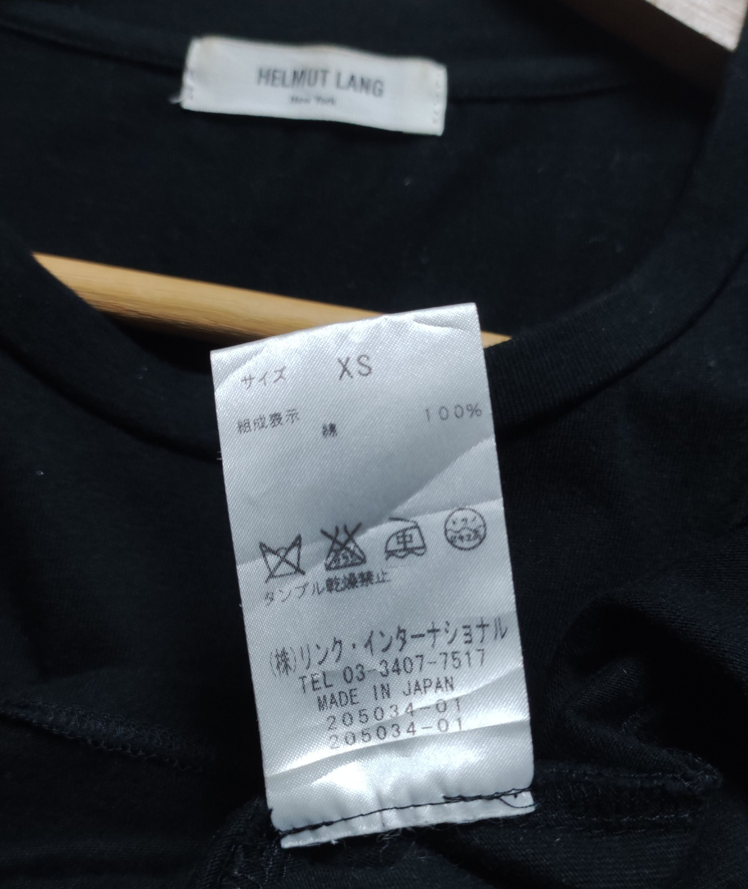 Vintage Helmut Lang Single Pocket Tee