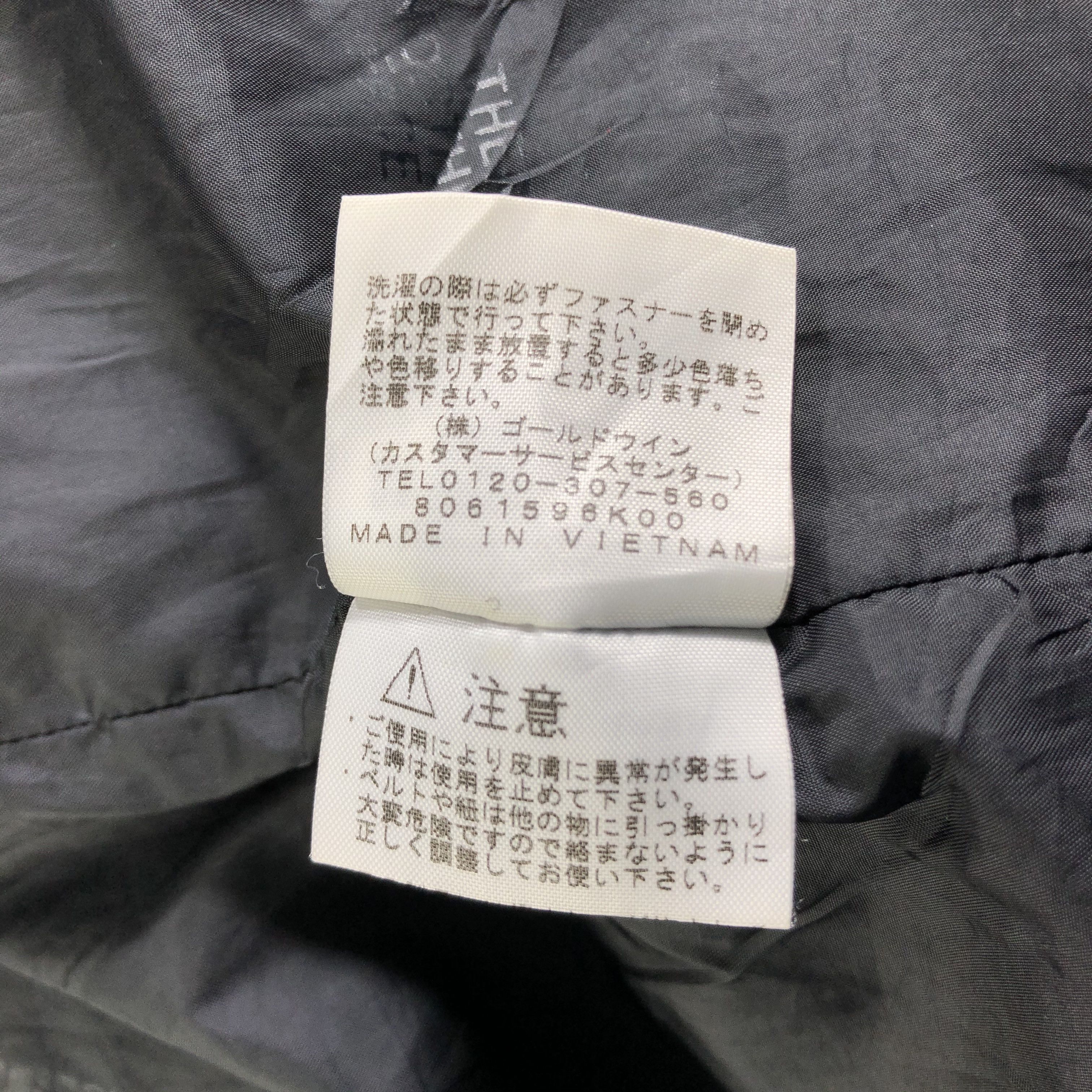 The North Face The North Face Button Up Windbreaker Jacket Size US M / EU 48-50 / 2 - 9 Thumbnail