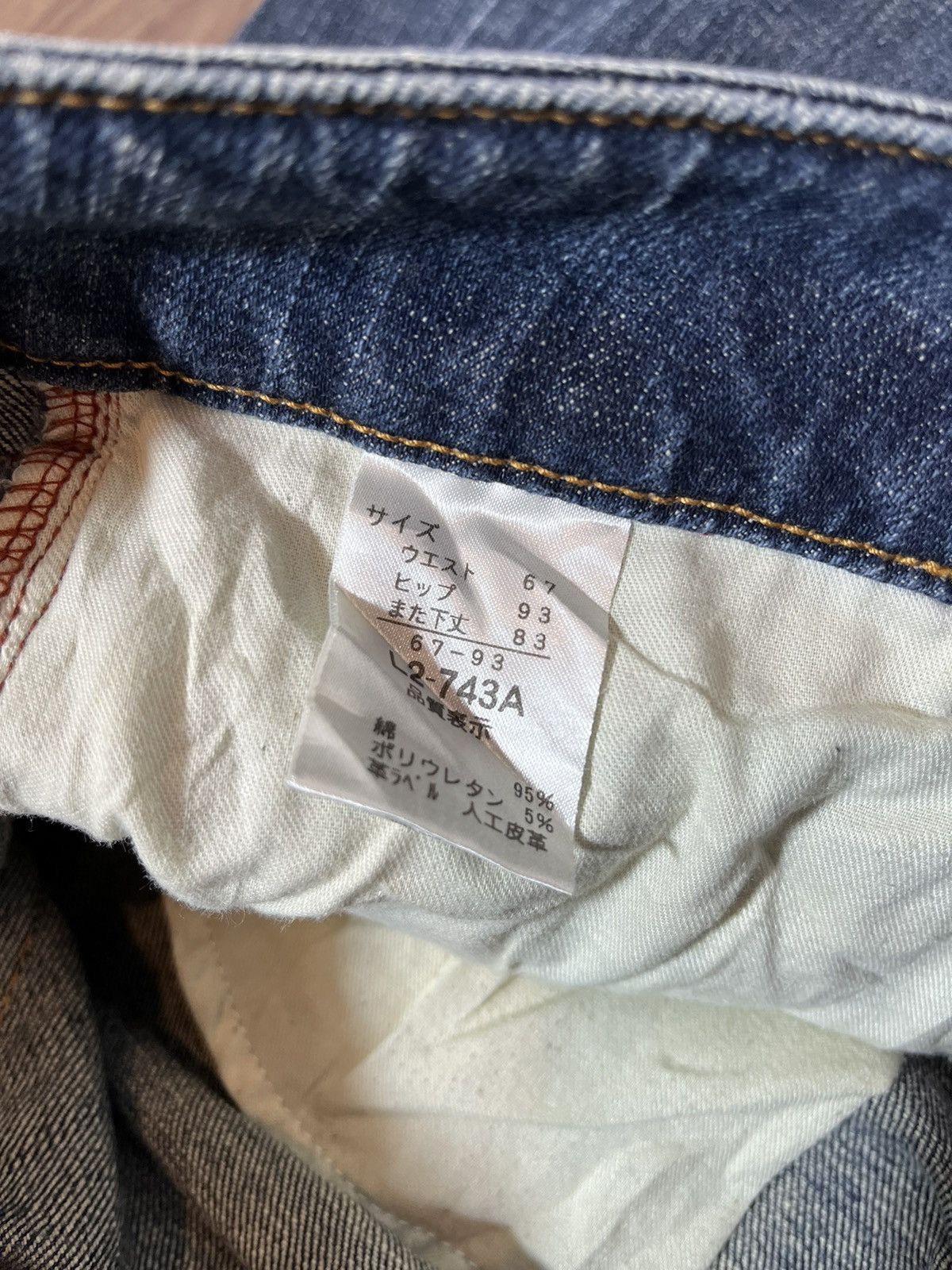 Camel × If Six Was Nine × Japanese Brand Camel Road japan fake pocket flare jeans Ifsixwasnine style Size US 30 / EU 46 - 12 Thumbnail