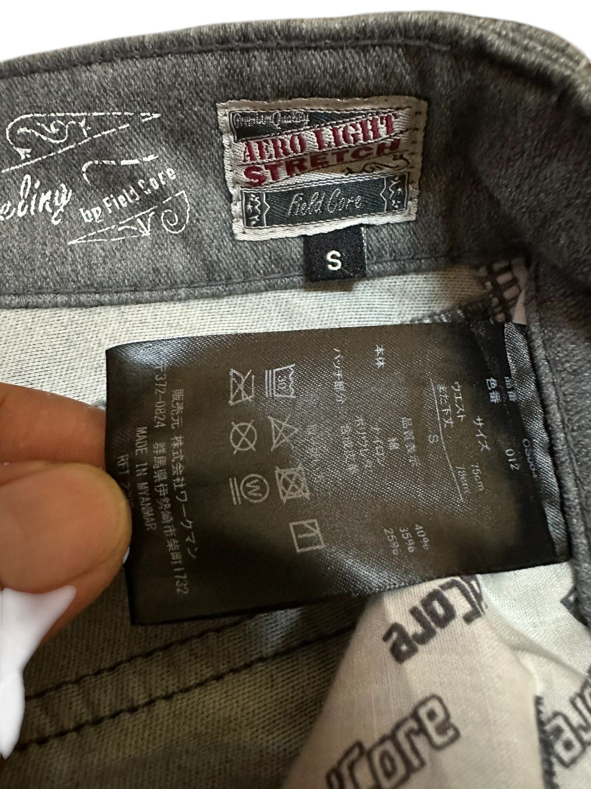 14th Addiction × If Six Was Nine Fieldcore multipocket cargo pants wide Size US 30 / EU 46 - 10 Thumbnail