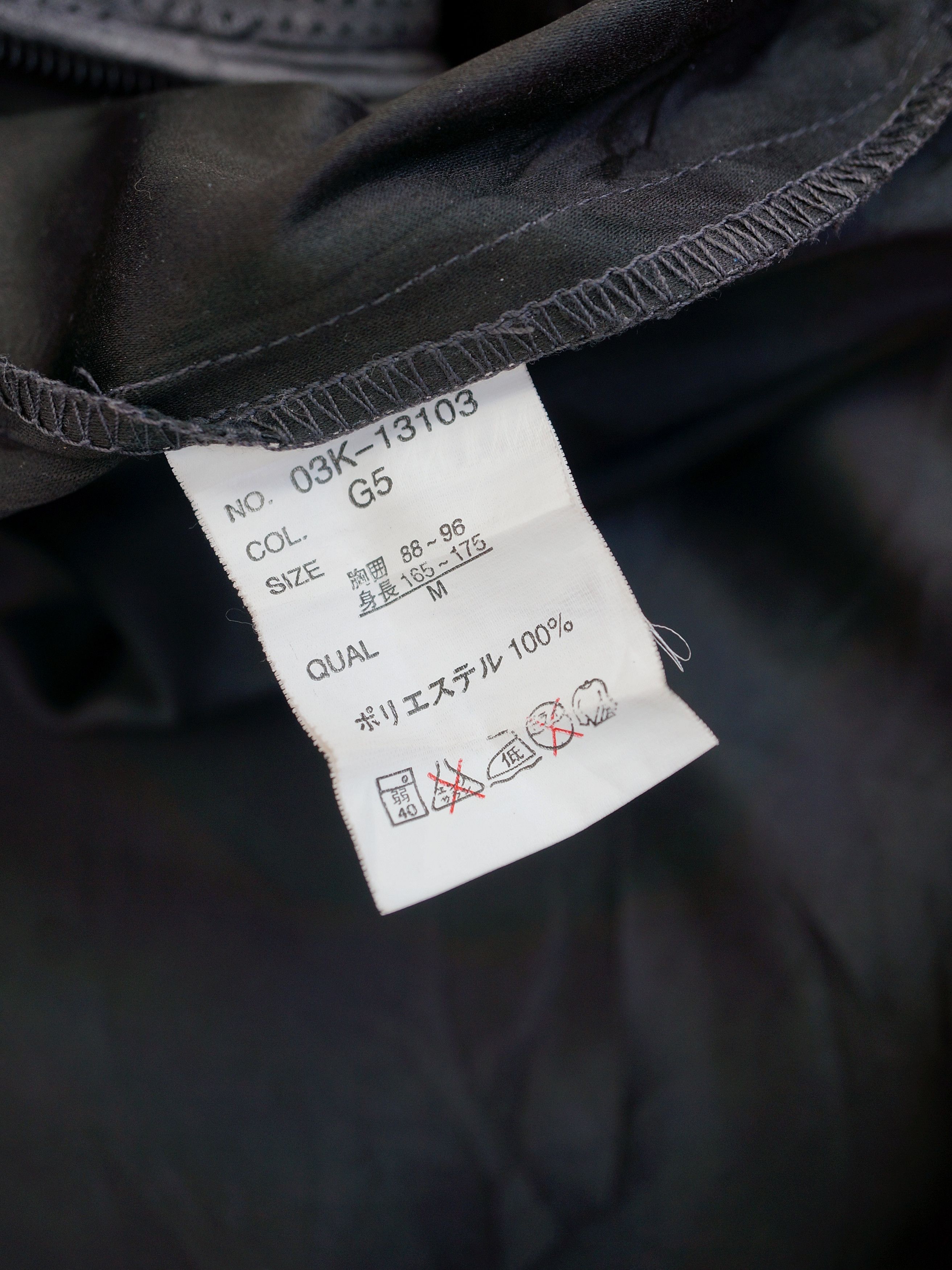 Japanese Brand Allix Design Zippered Shirt Size US M / EU 48-50 / 2 - 5 Thumbnail