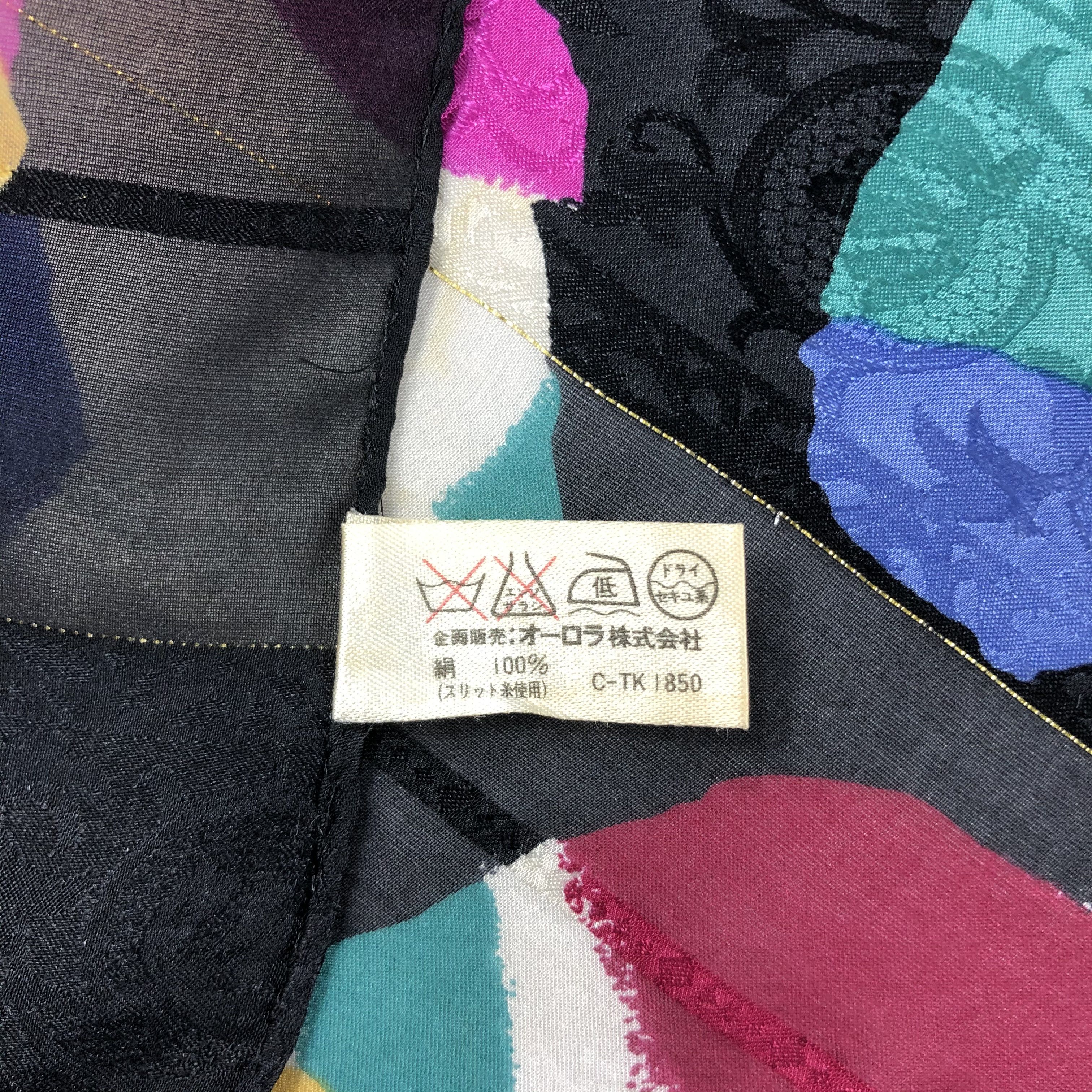 Pierre Balmain Vintage Pierre Balmain Silk Scarf Size ONE SIZE - 6 Thumbnail