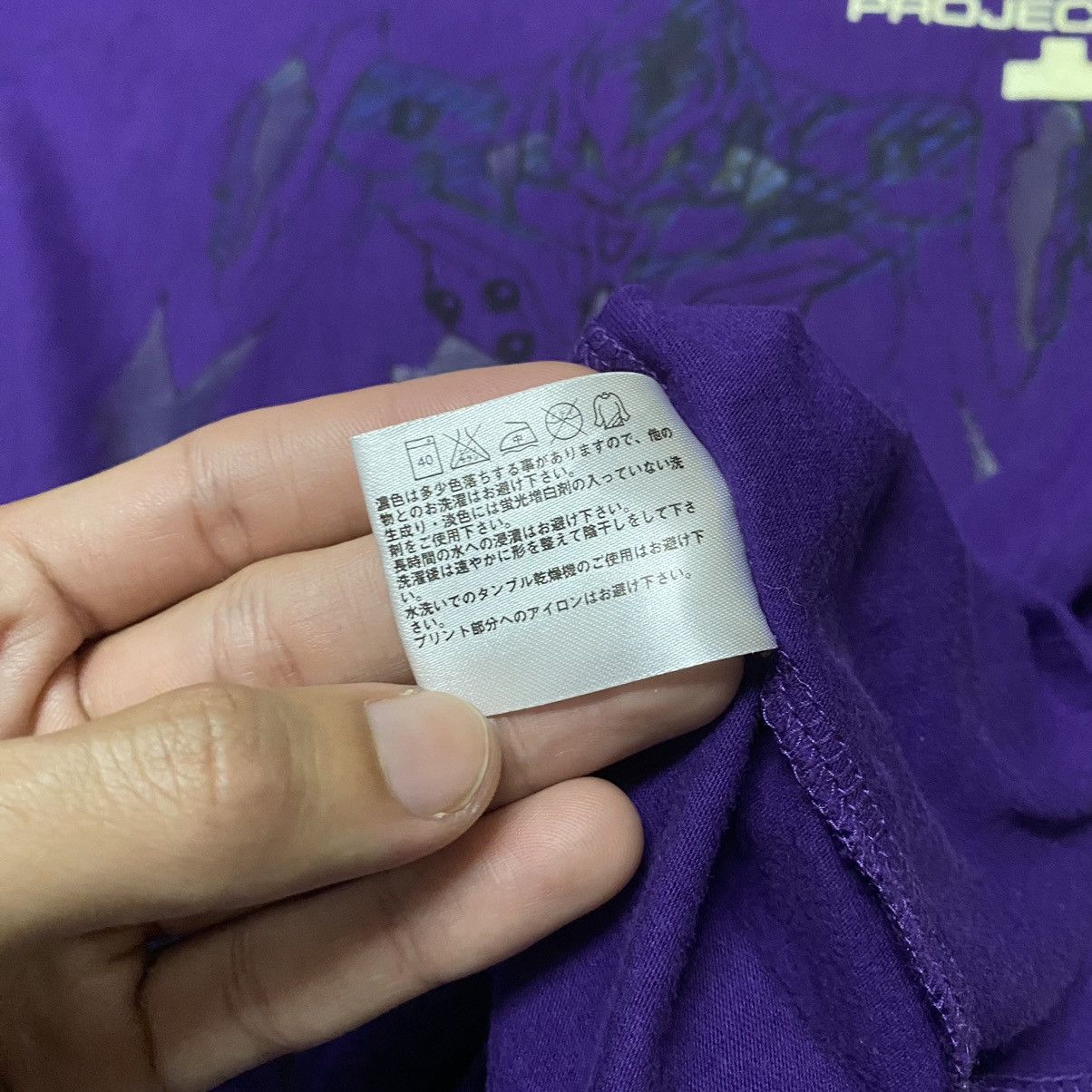 Anime × Vintage Vintage Neon Genesis Evangelion Project-Eva 01 Anime Tee Size US XL / EU 56 / 4 - 9 Thumbnail