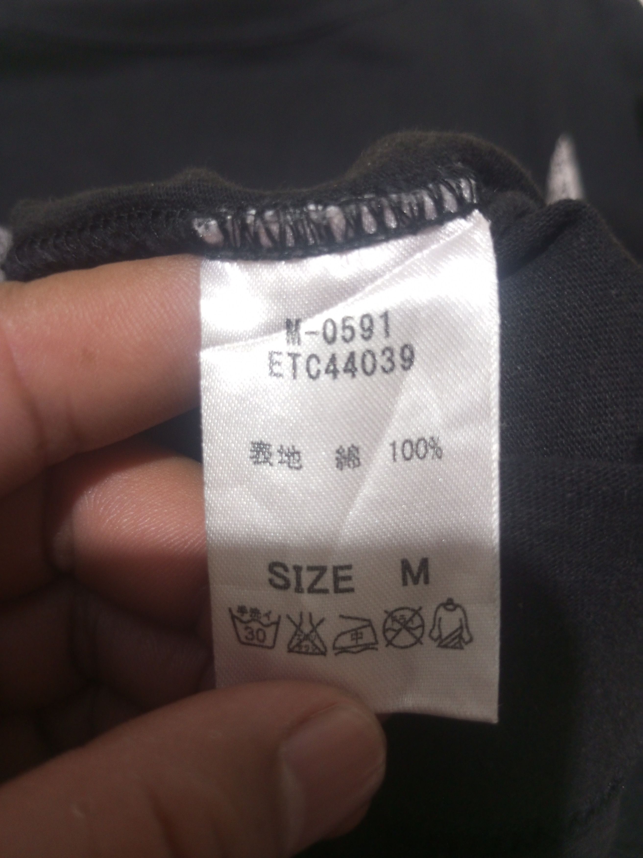 If Six Was Nine × Japanese Brand × Le Grande Bleu (L.G.B.) Vintage RNA "only anrchiss are pretty" Sun faded long sleeve Size US M / EU 48-50 / 2 - 9 Thumbnail