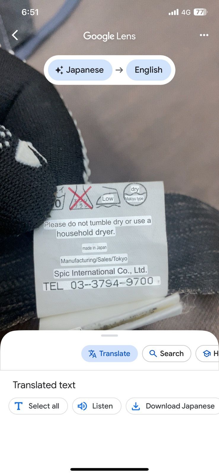 If Six Was Nine × Le Grande Bleu (L.G.B.) × Tornado Mart Tornado Mart Refined Real Clothes Jacket Size US M / EU 48-50 / 2 - 14 Thumbnail