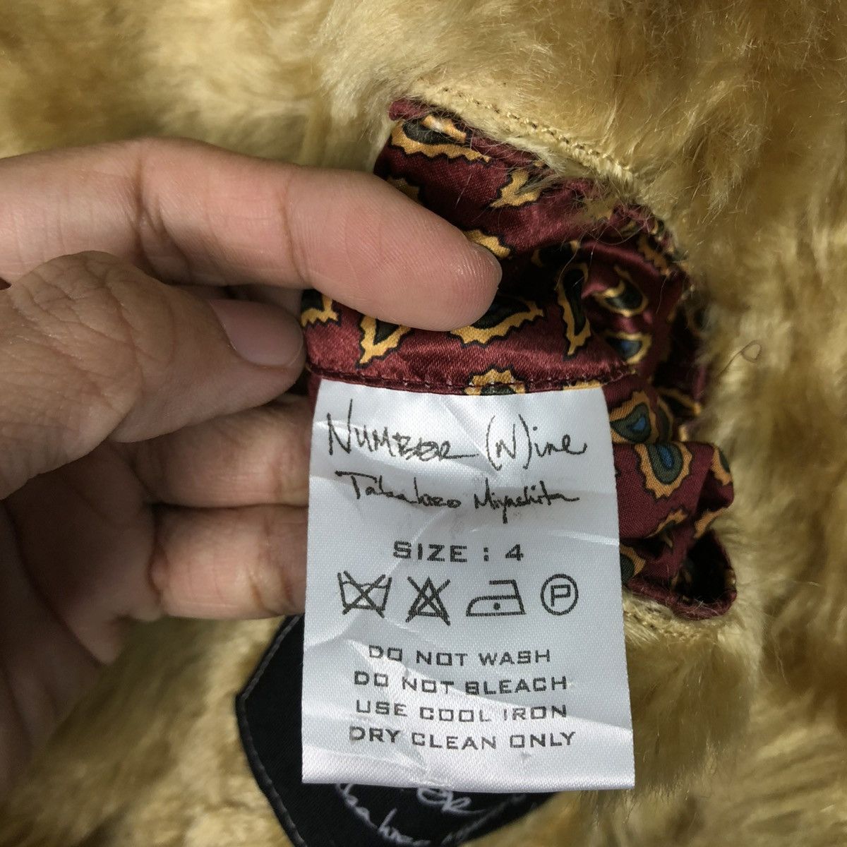 Number (N)ine 🔥NUMBER (N)INE AW2003 “TOUCH ME I’AM SICK” WOOL JACKET Size US M / EU 48-50 / 2 - 22 Thumbnail