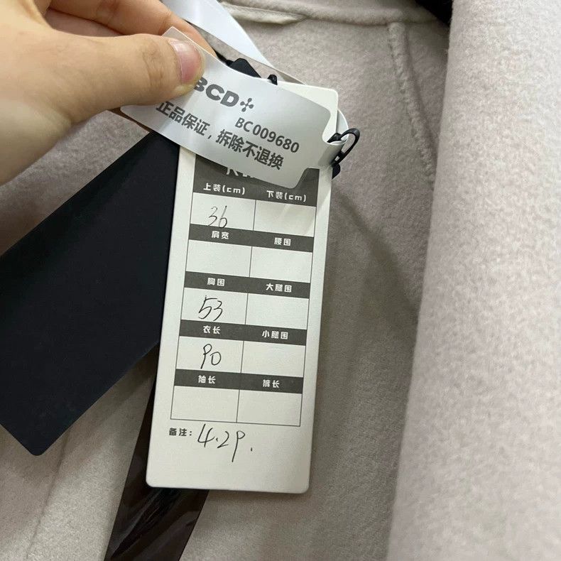 Max Mara Max Mara Coat Size S / US 4 / IT 40 - 5 Thumbnail