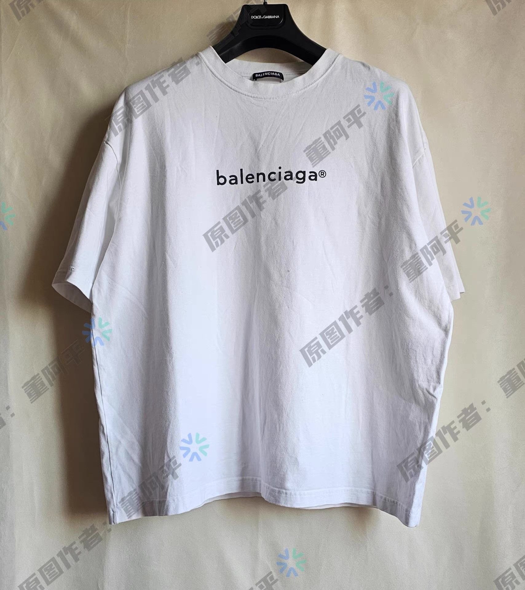 Balenciaga Balenciaga White Logo Short-Sleeve T-Shirt, Size US XXL / EU 58 / 5 - 1 Thumbnail