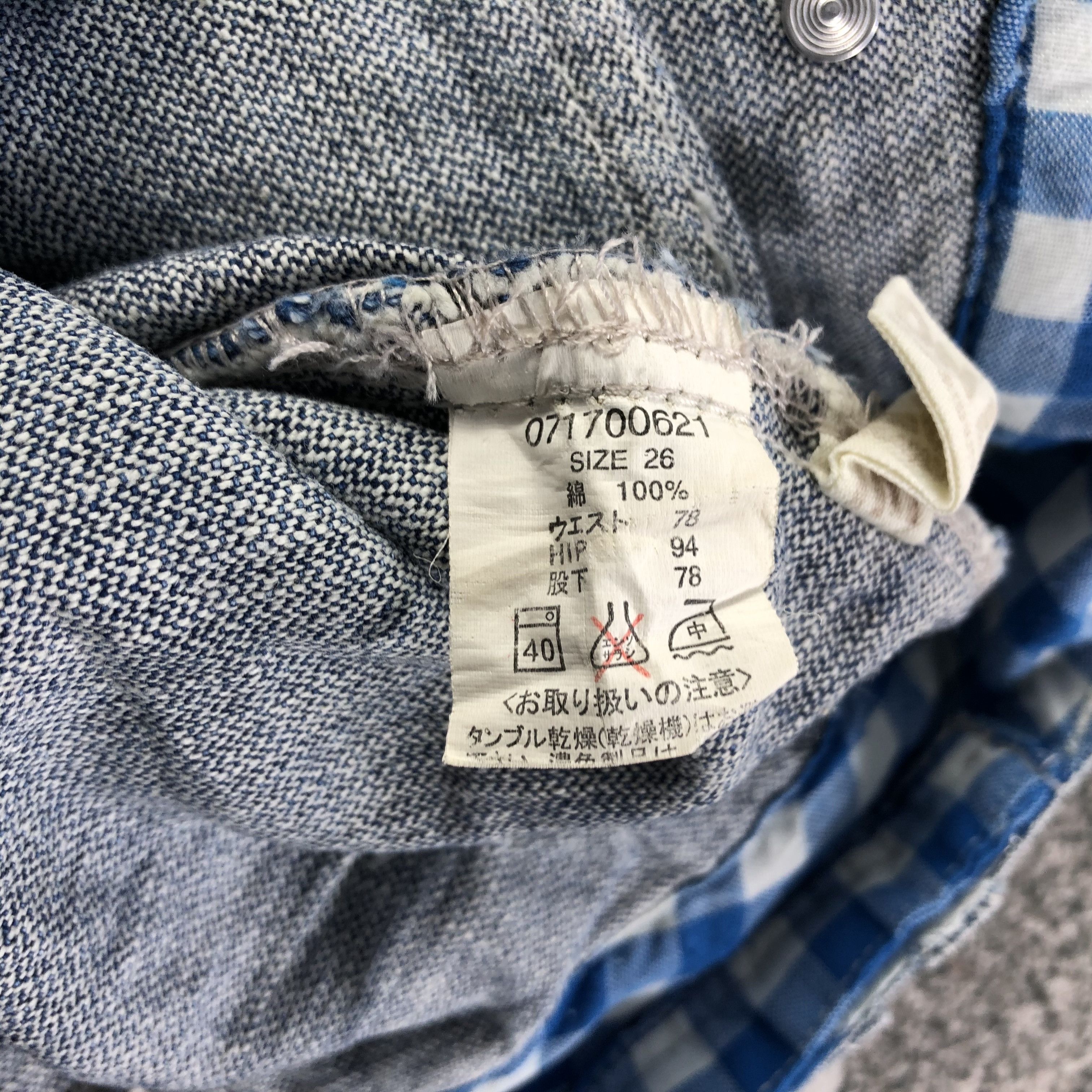 Japanese Brand Blue Moon Blue Cargo Jeans Multi Pocket Flare Denim KJ1536 Size 28" / US 6 / IT 42 - 10 Thumbnail
