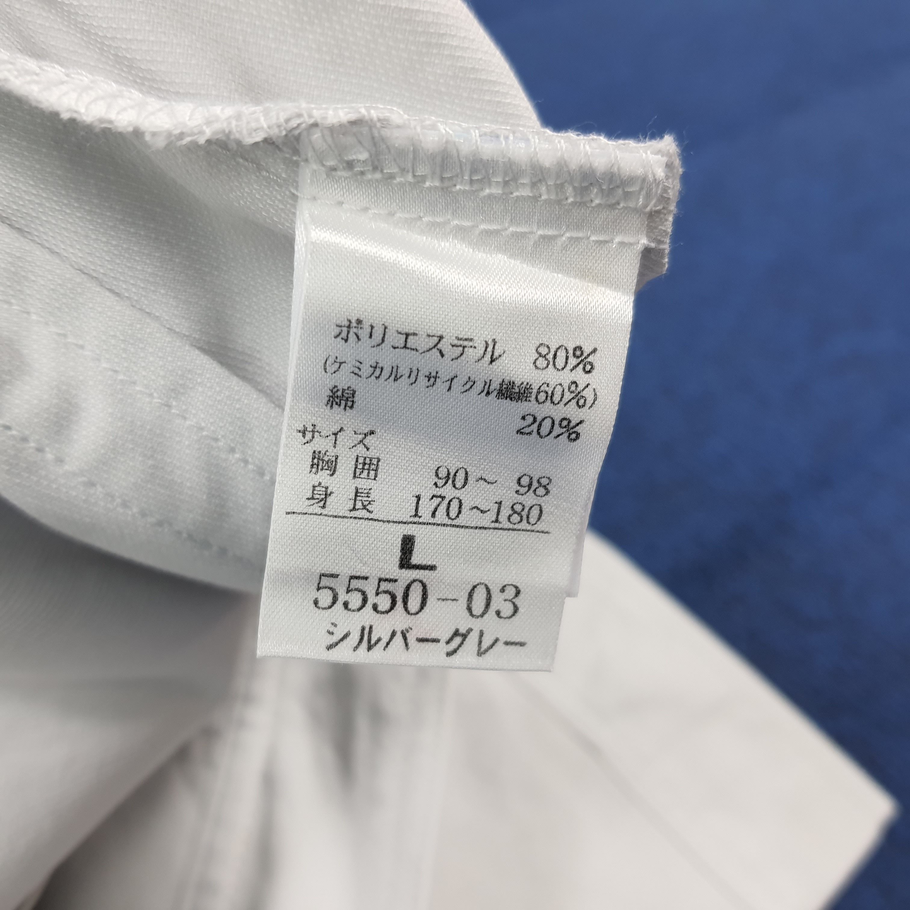 Japanese Brand Vintage Nismo Nissan Racing Custom Logo Jacket C290N4 Size US L / EU 52-54 / 3 - 6 Thumbnail