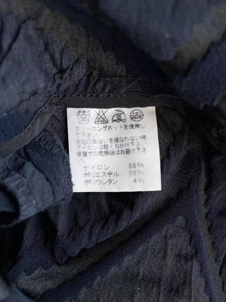Issey Miyake issey miyake size:1 Three-dimensional patterned trousers 2 Size 42" / US 20 - 9 Thumbnail