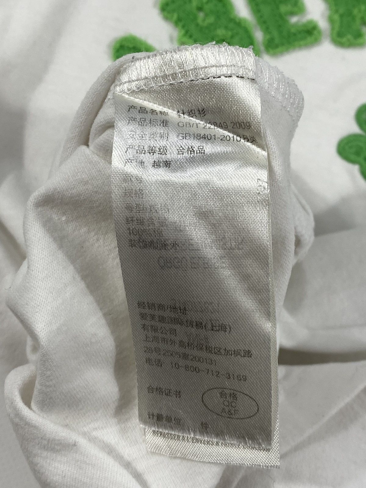 Abercrombie & Fitch 🔥LASTDROP🔥 Y2K Cute Abercrombie Fitch White Green T-shirt Size S / US 4 / IT 40 - 9 Thumbnail