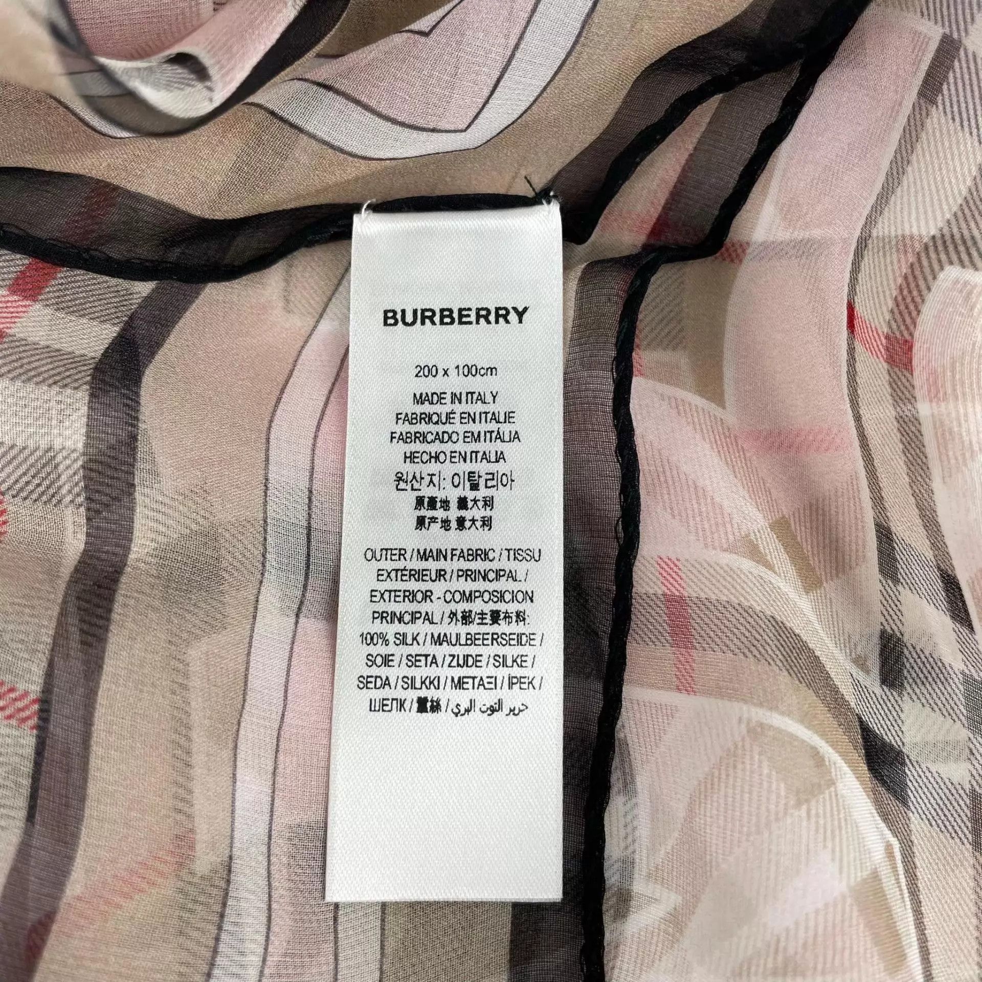 Burberry Burberry Silk Scarf Allover TB Logo Print 100x200 Size ONE SIZE - 5 Thumbnail
