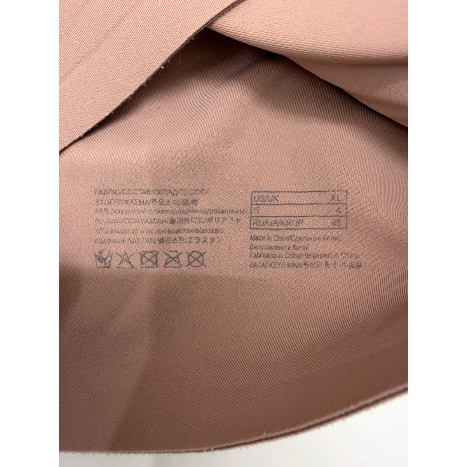 Pinko Unbranded Womens Bra XL Pink Wireless Padded T-Shirt bra Adjustable Strap Soft Size ONE SIZE - 2 Thumbnail